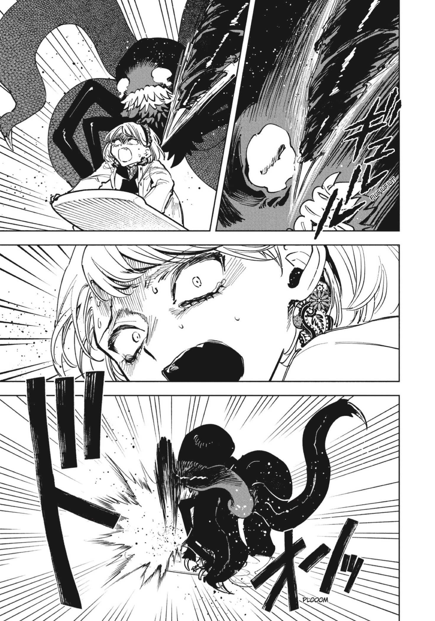 Madan no Ichi Capitulo 69 página 13