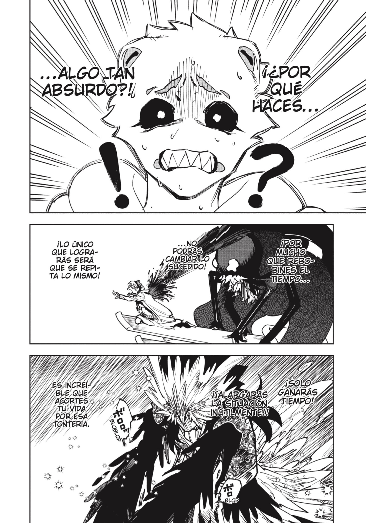 Madan no Ichi Capitulo 69 página 2