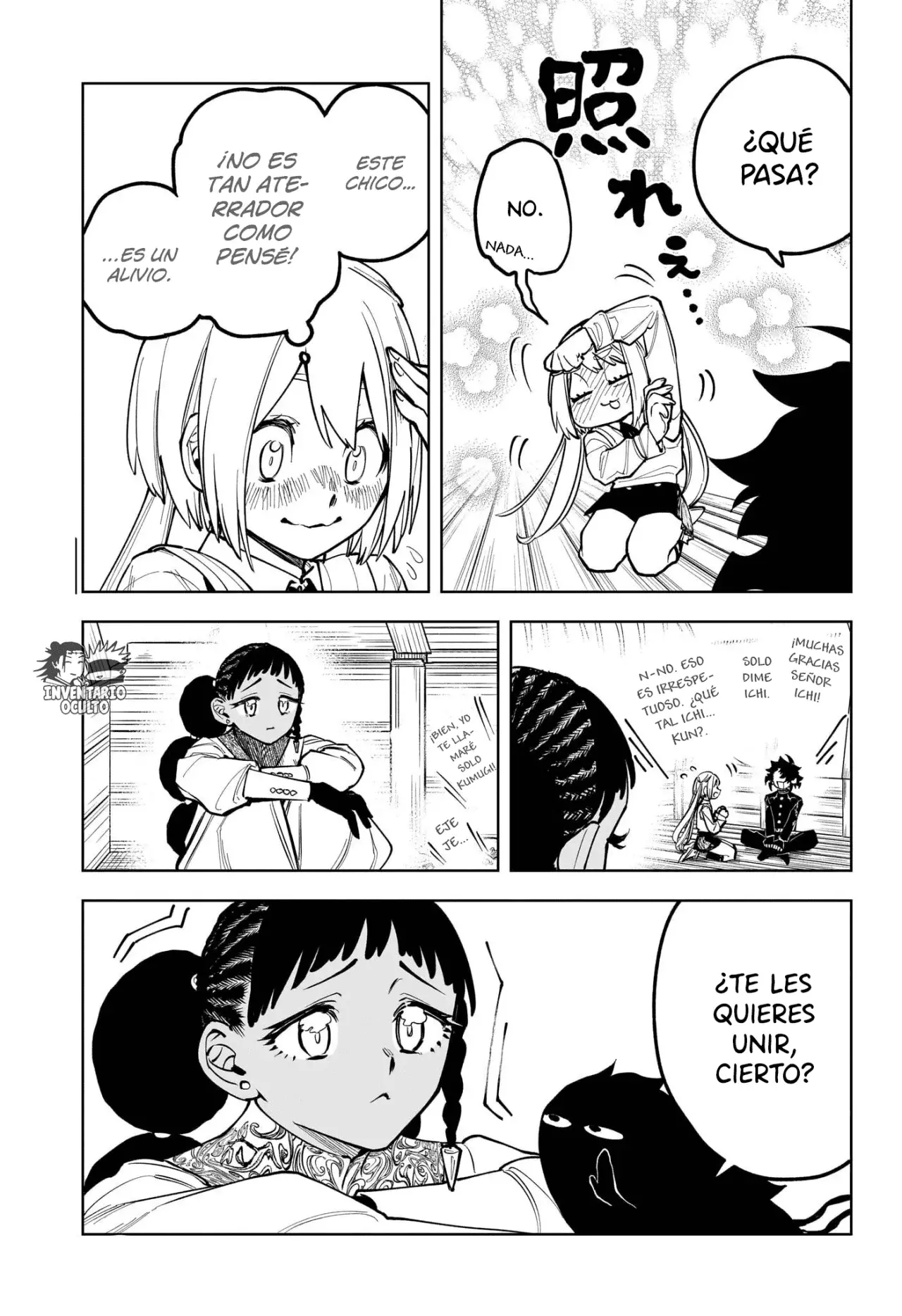 Madan no Ichi Capitulo 7: La Magia del Tiburón de Hielo, Parte 1 página 14