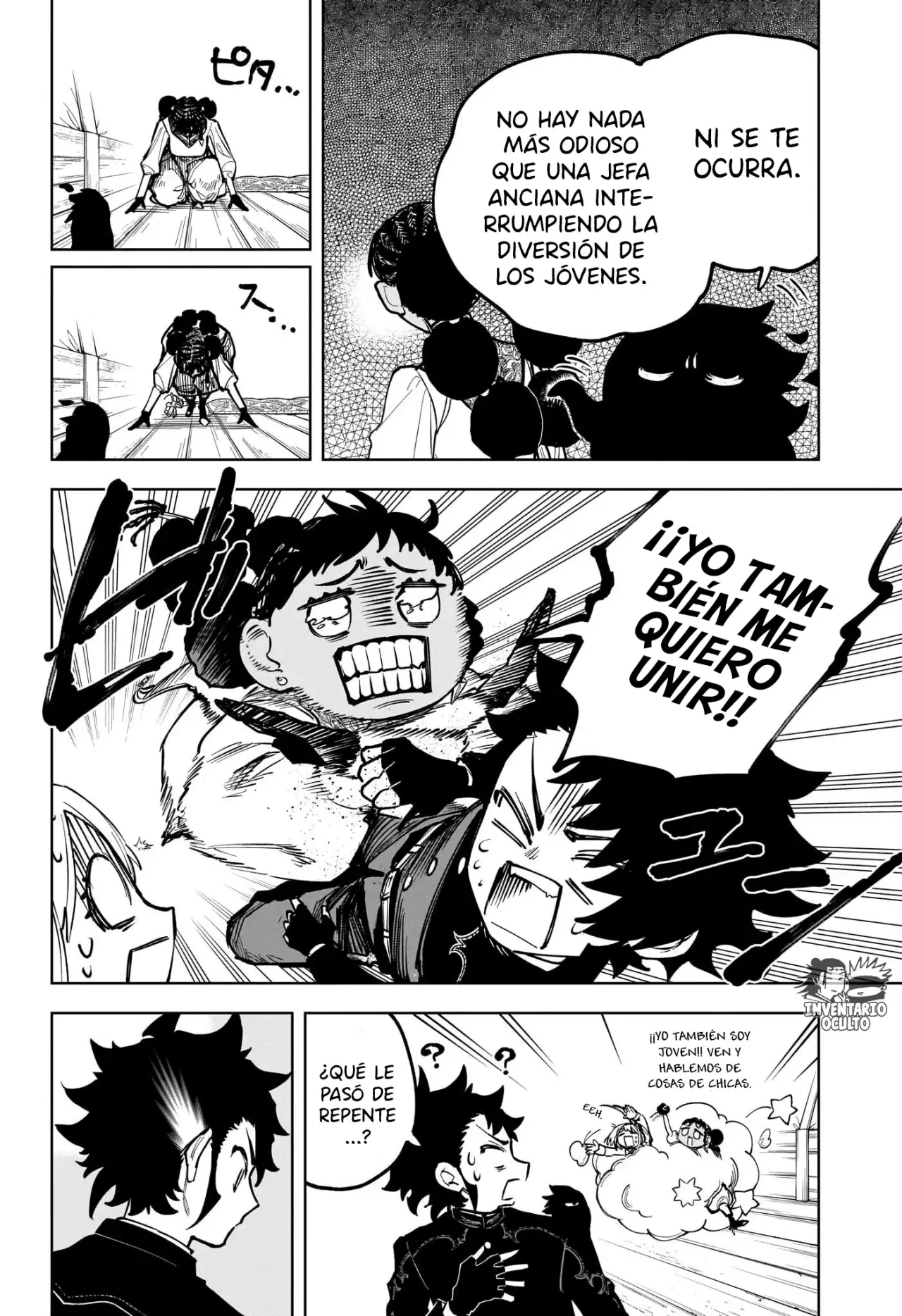 Madan no Ichi Capitulo 7: La Magia del Tiburón de Hielo, Parte 1 página 15