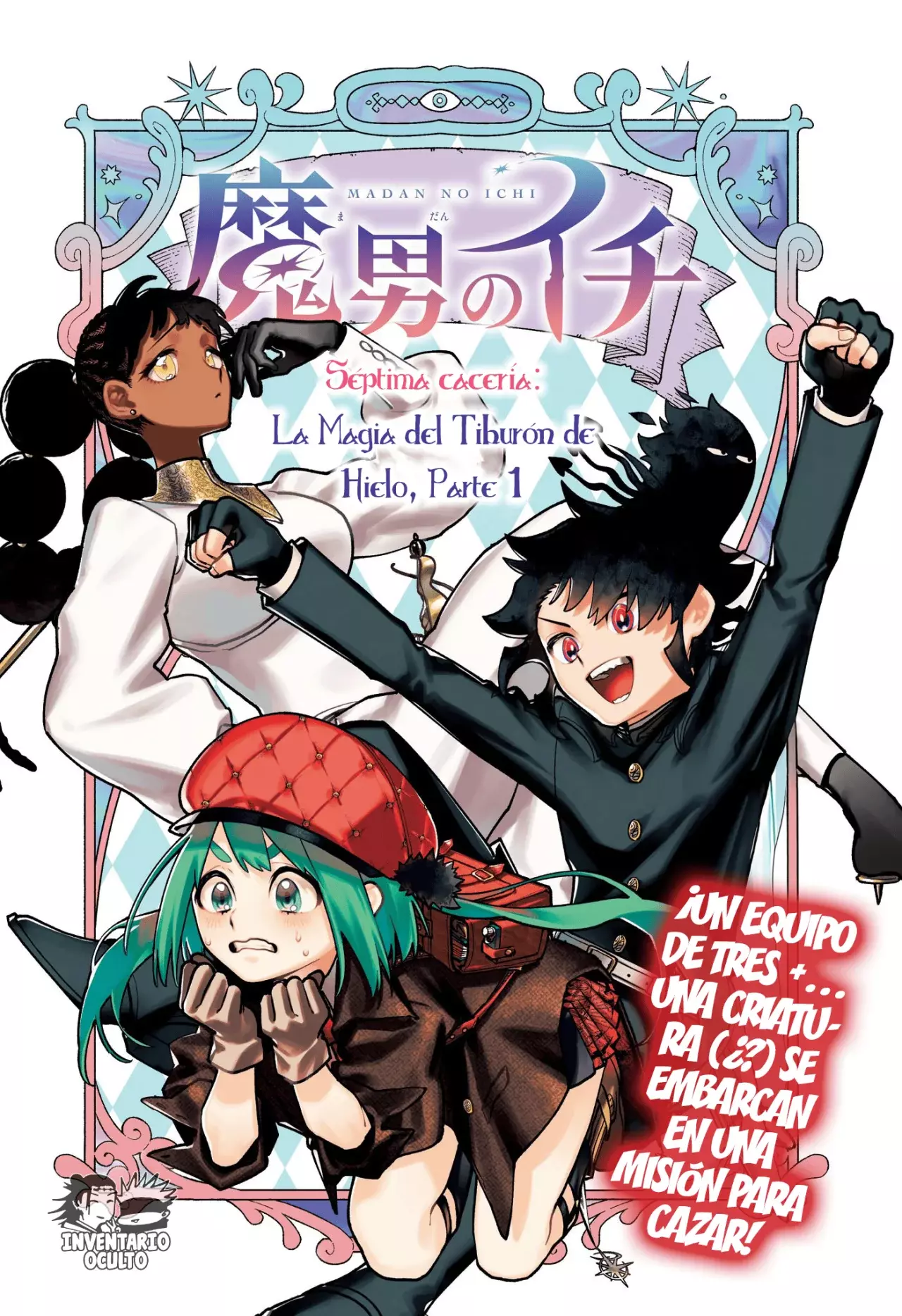 Madan no Ichi Capitulo 7: La Magia del Tiburón de Hielo, Parte 1 página 2