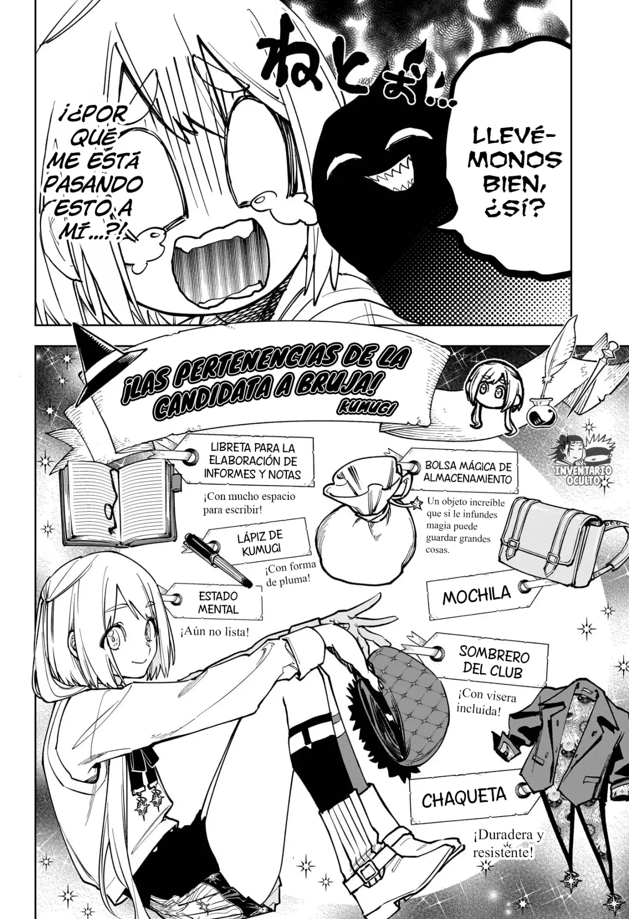 Madan no Ichi Capitulo 7: La Magia del Tiburón de Hielo, Parte 1 página 5