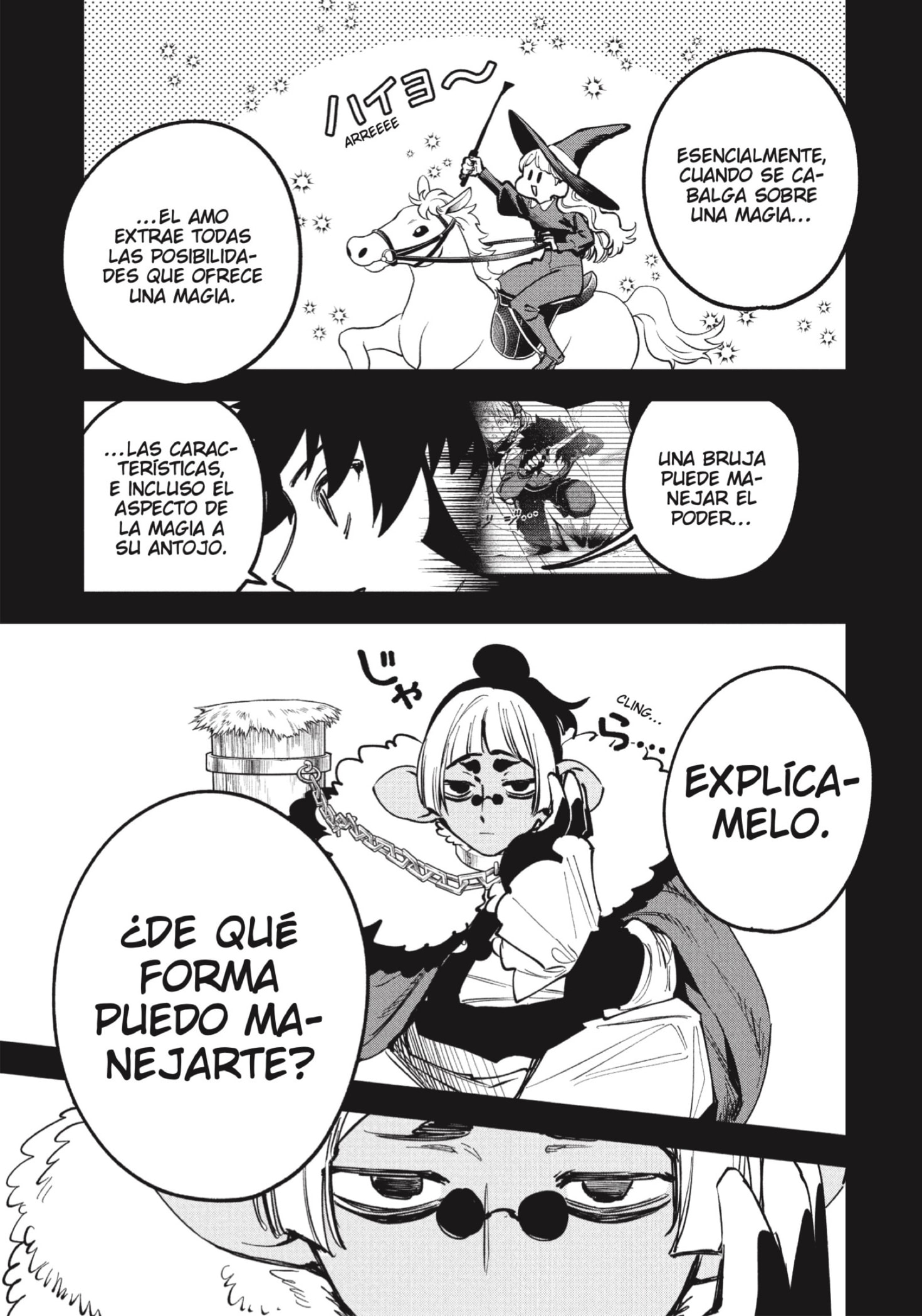 Madan no Ichi Capitulo 70 página 13