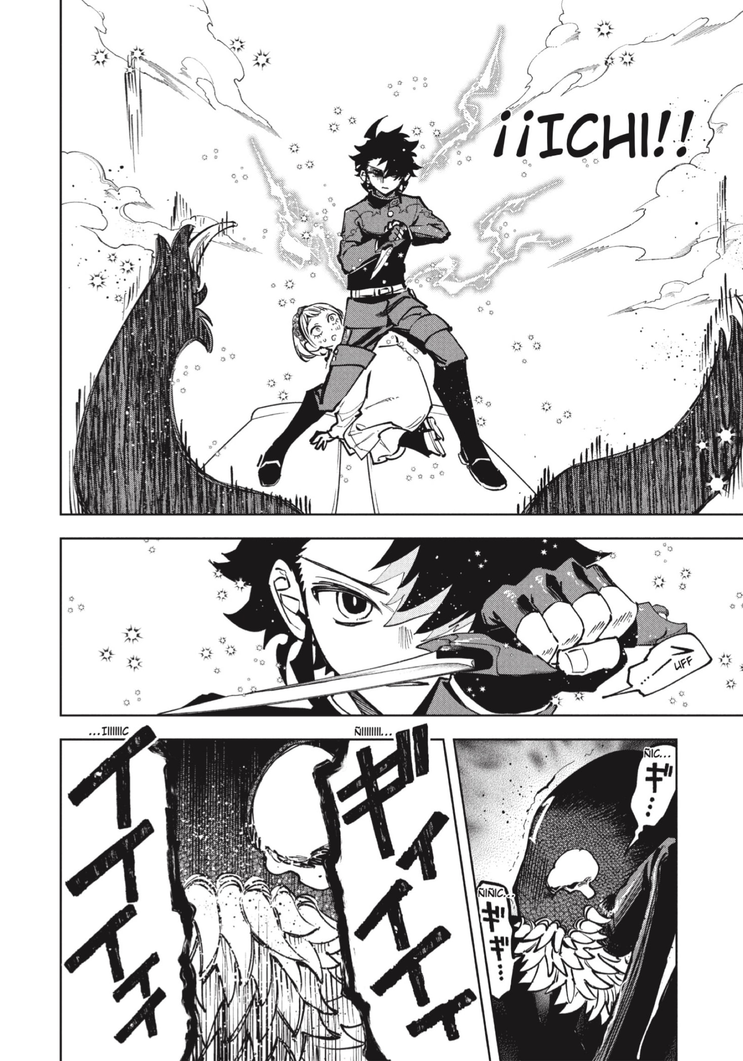 Madan no Ichi Capitulo 70 página 2