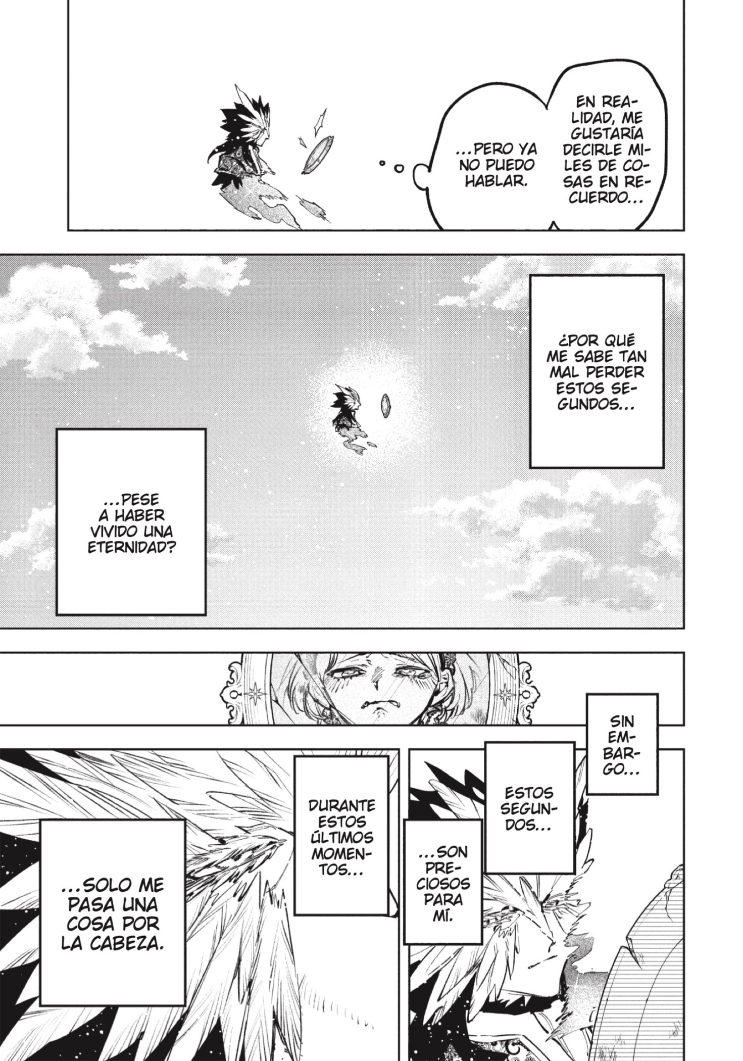 Madan no Ichi Capitulo 71 página 11