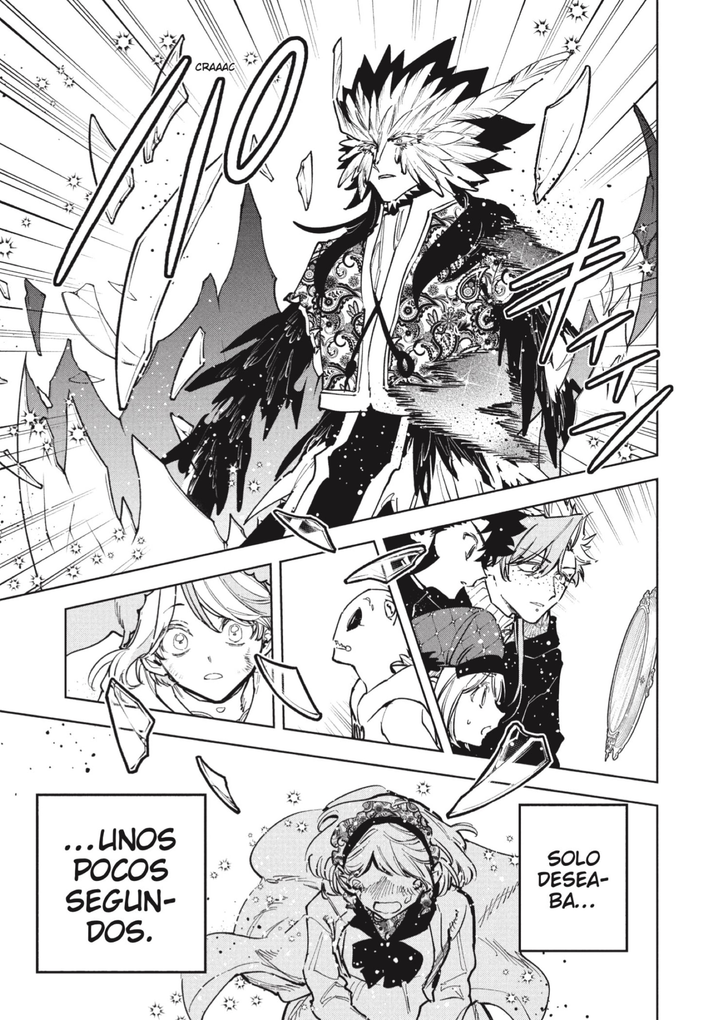 Madan no Ichi Capitulo 71 página 15