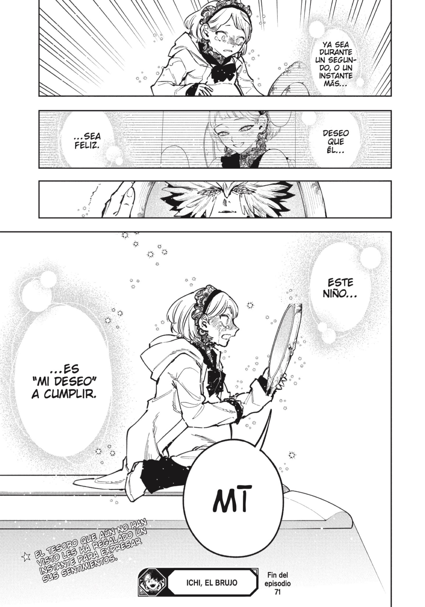 Madan no Ichi Capitulo 71 página 17