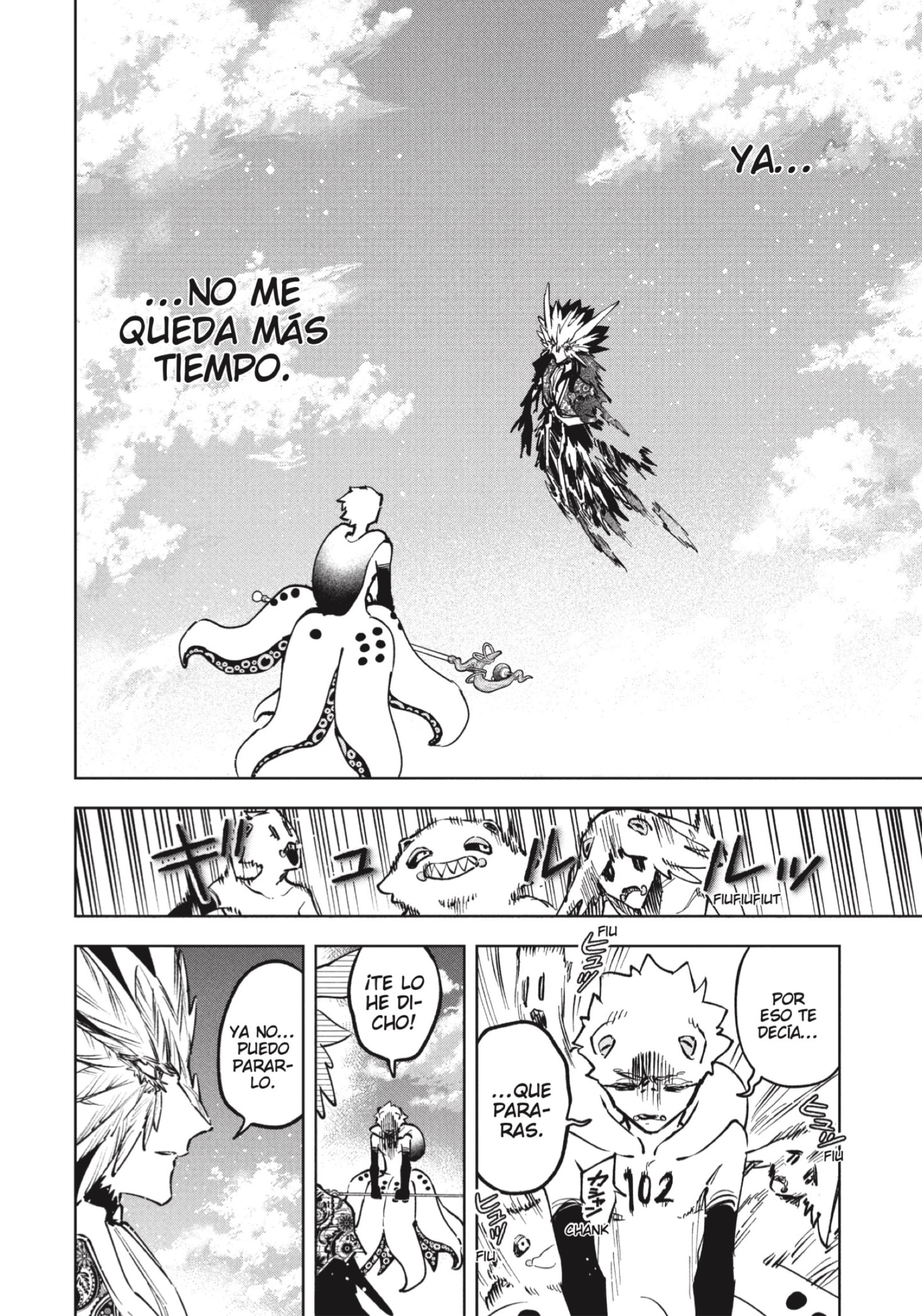 Madan no Ichi Capitulo 71 página 2