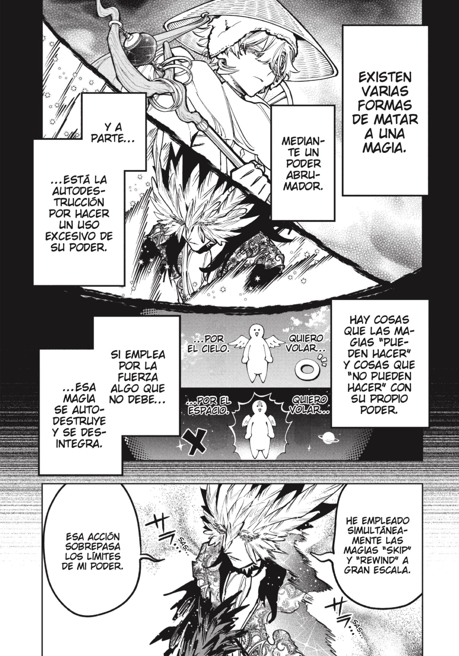 Madan no Ichi Capitulo 71 página 3