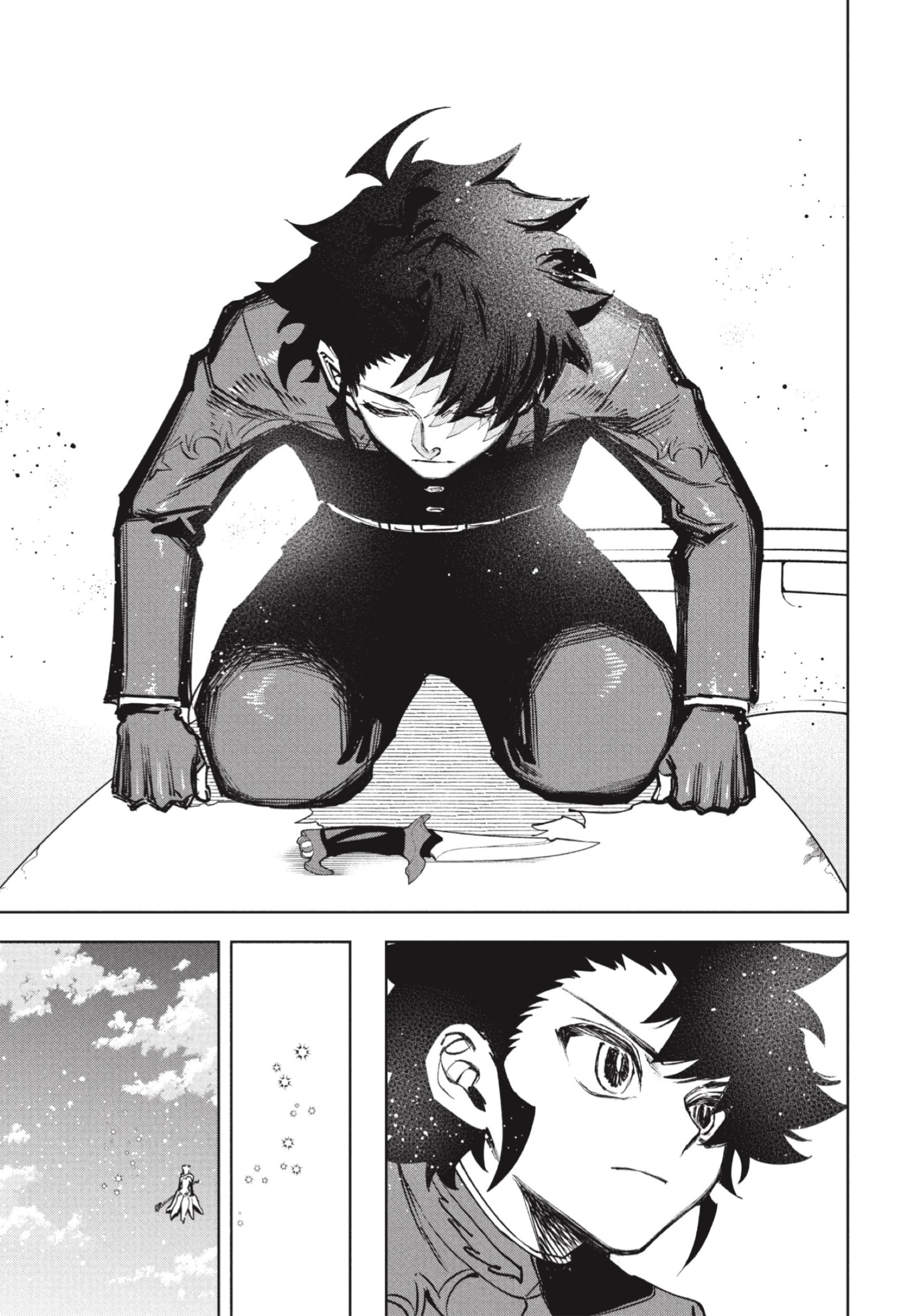 Madan no Ichi Capitulo 72 página 12
