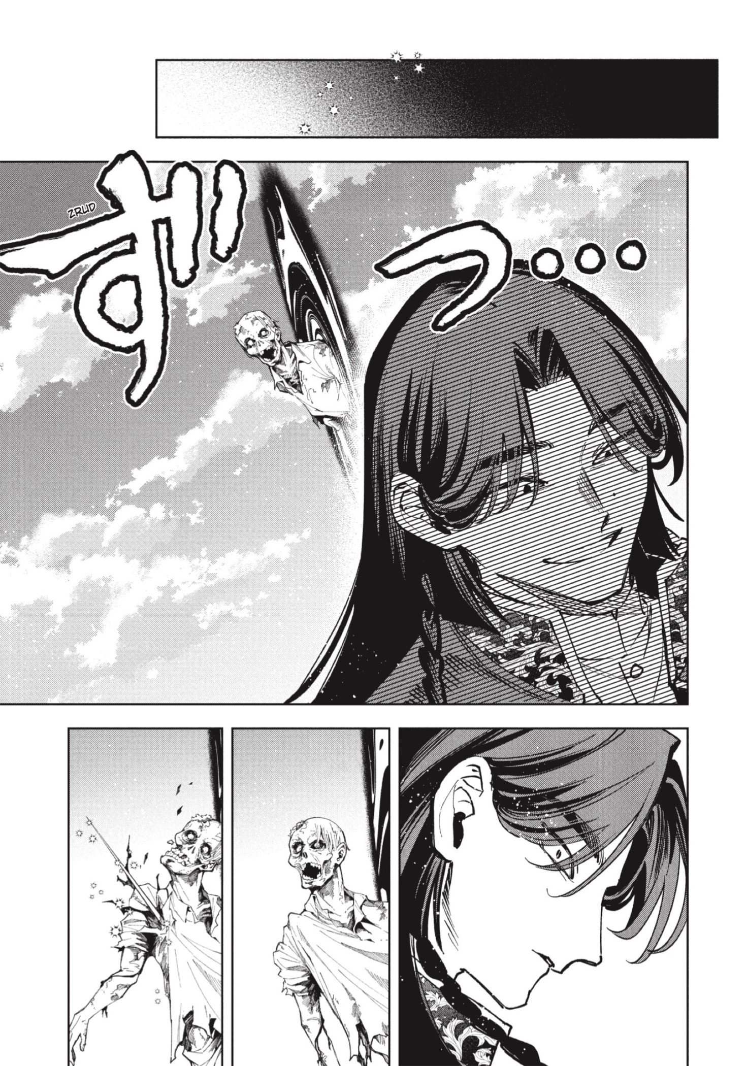 Madan no Ichi Capitulo 72 página 18