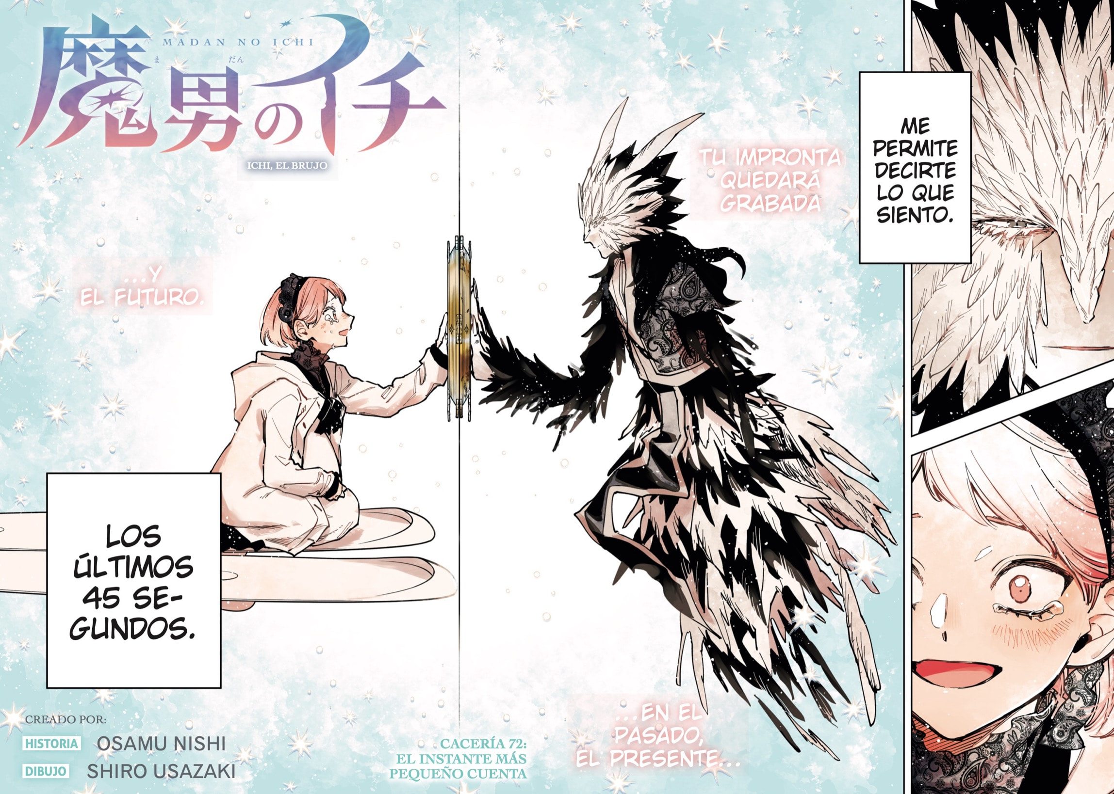 Madan no Ichi Capitulo 72 página 2