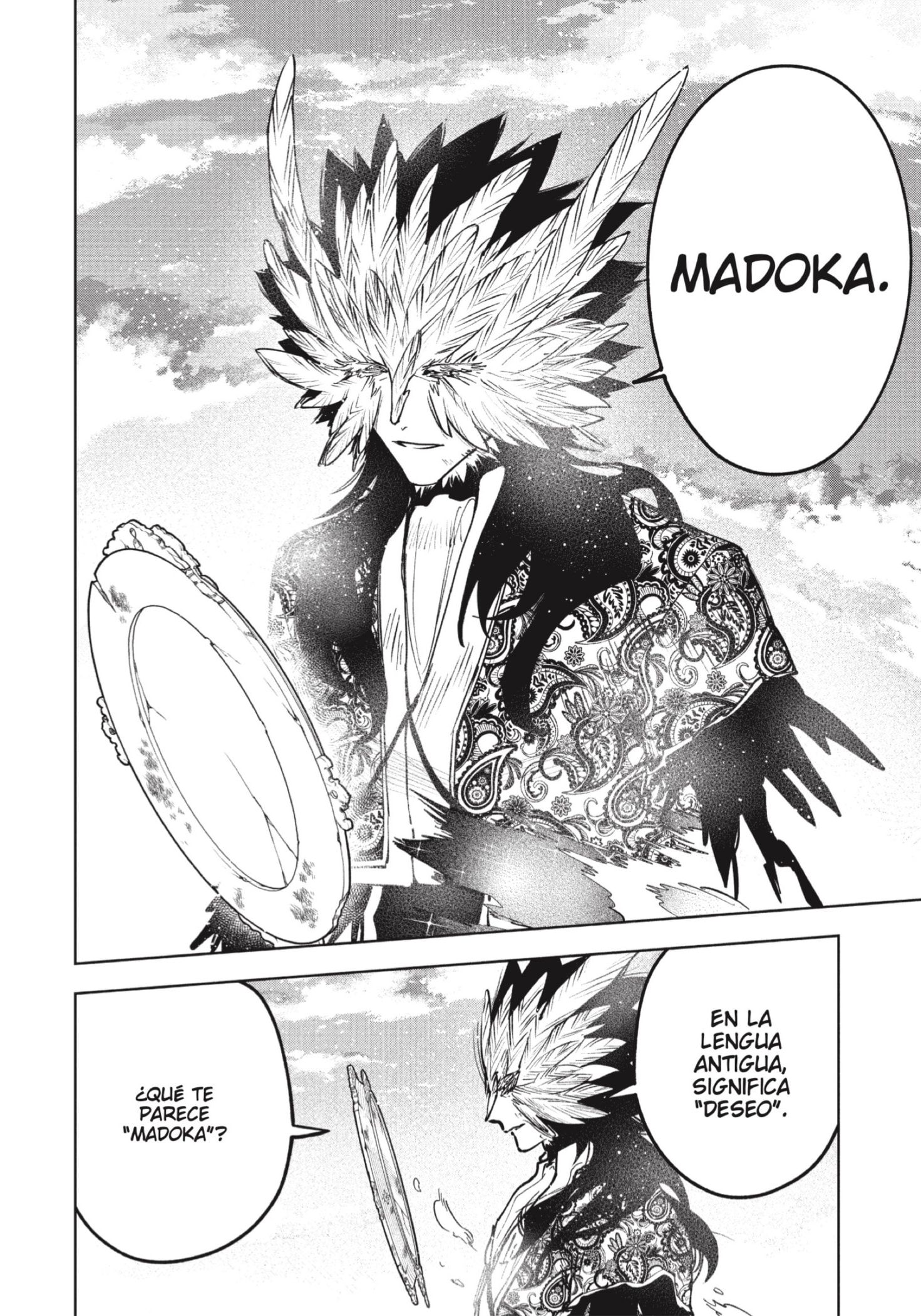 Madan no Ichi Capitulo 72 página 4