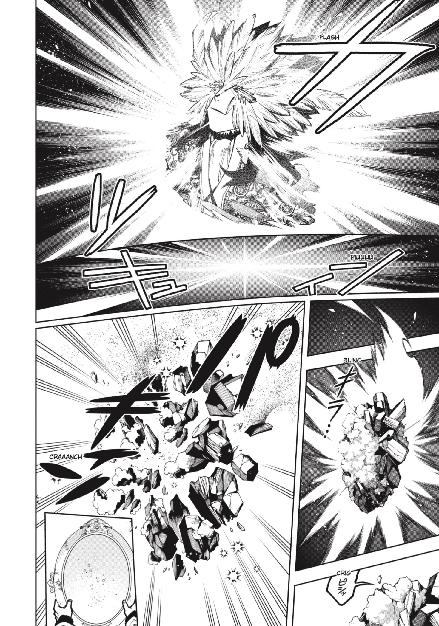 Madan no Ichi Capitulo 72 página 9