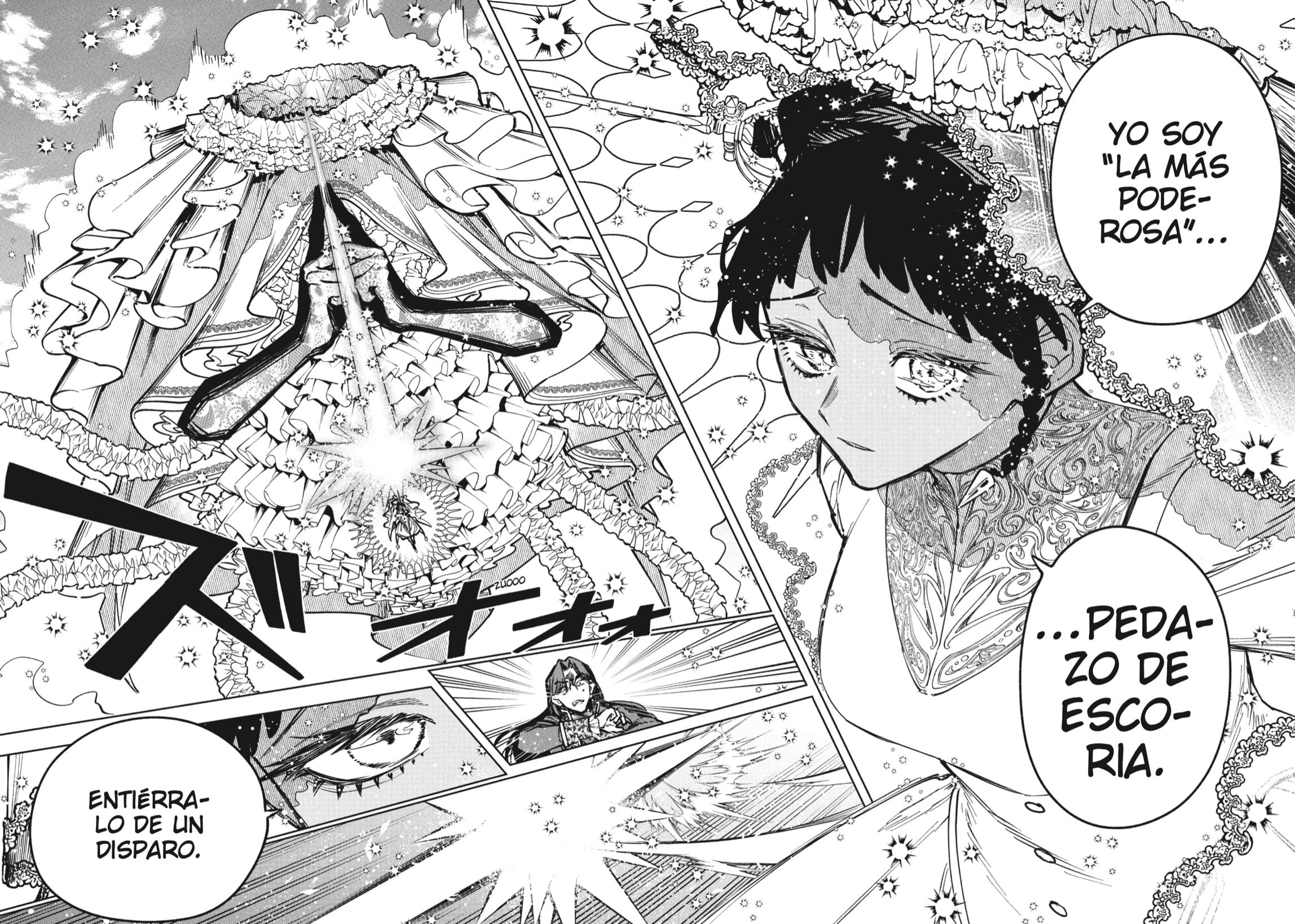 Madan no Ichi Capitulo 73 página 15