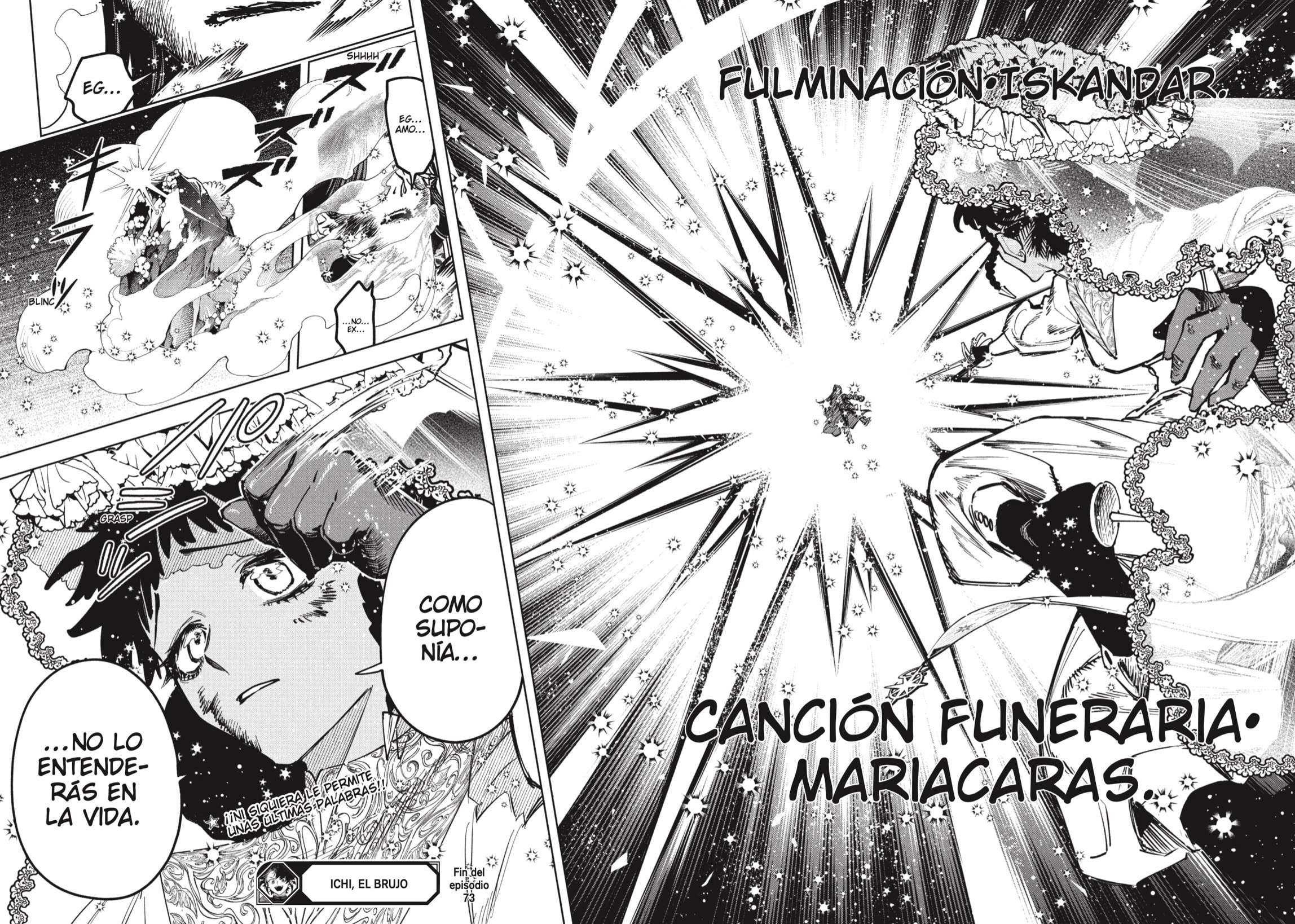 Madan no Ichi Capitulo 73 página 16