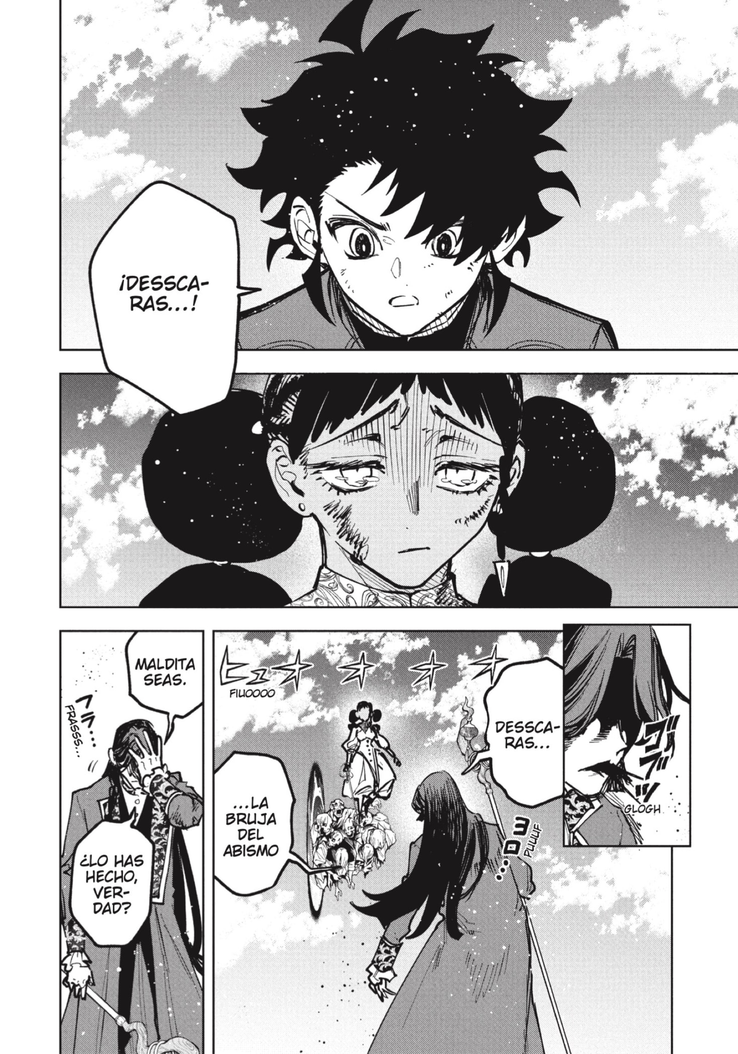 Madan no Ichi Capitulo 73 página 2