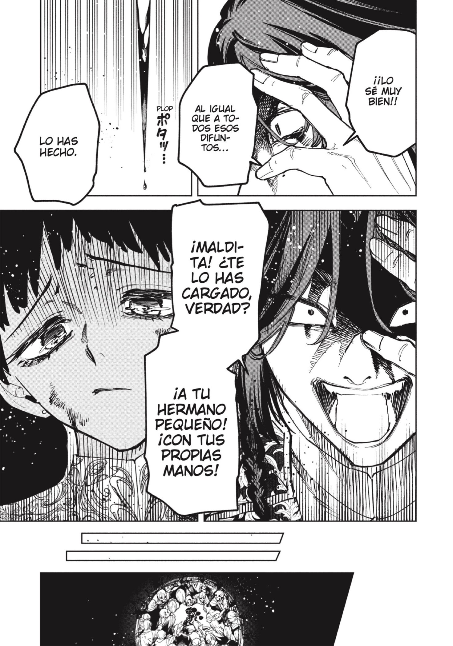 Madan no Ichi Capitulo 73 página 3