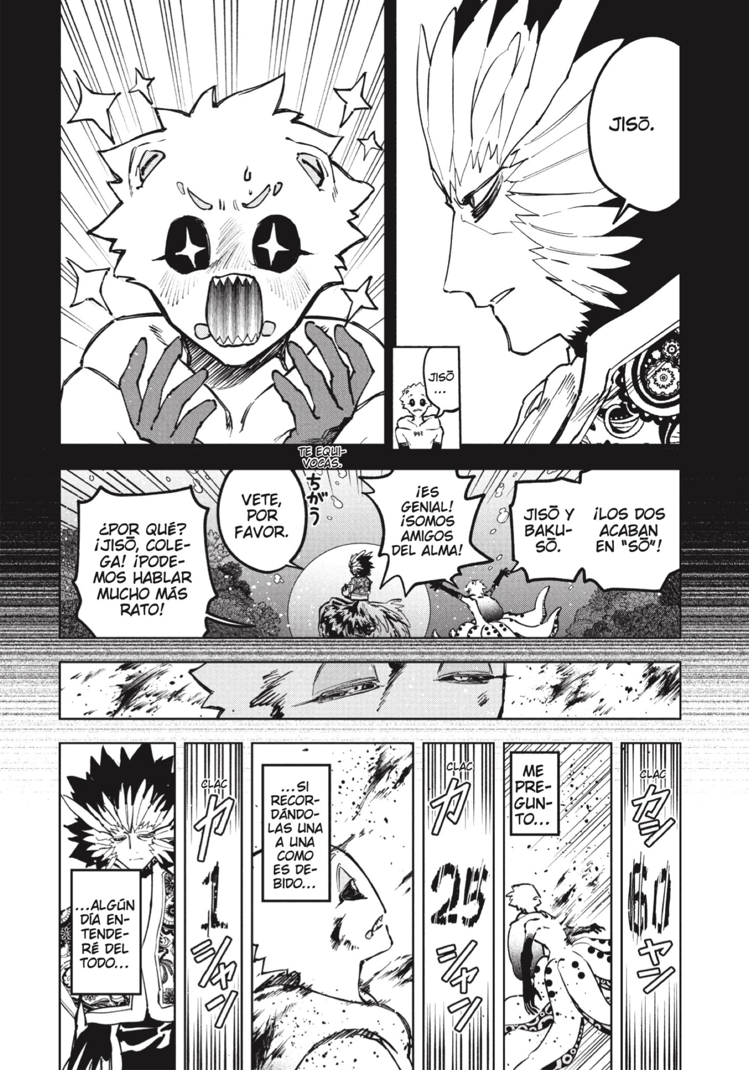 Madan no Ichi Capitulo 74 página 10