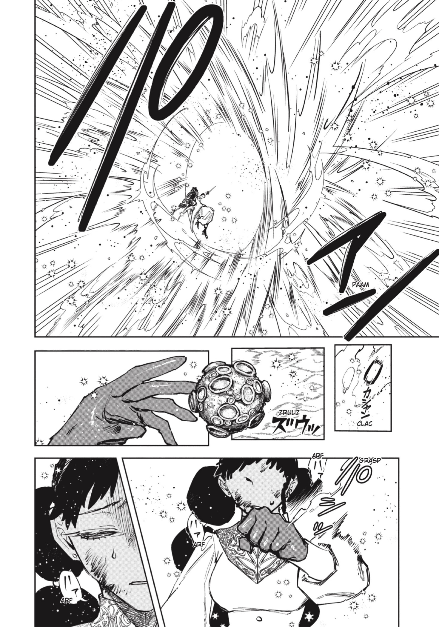 Madan no Ichi Capitulo 74 página 12