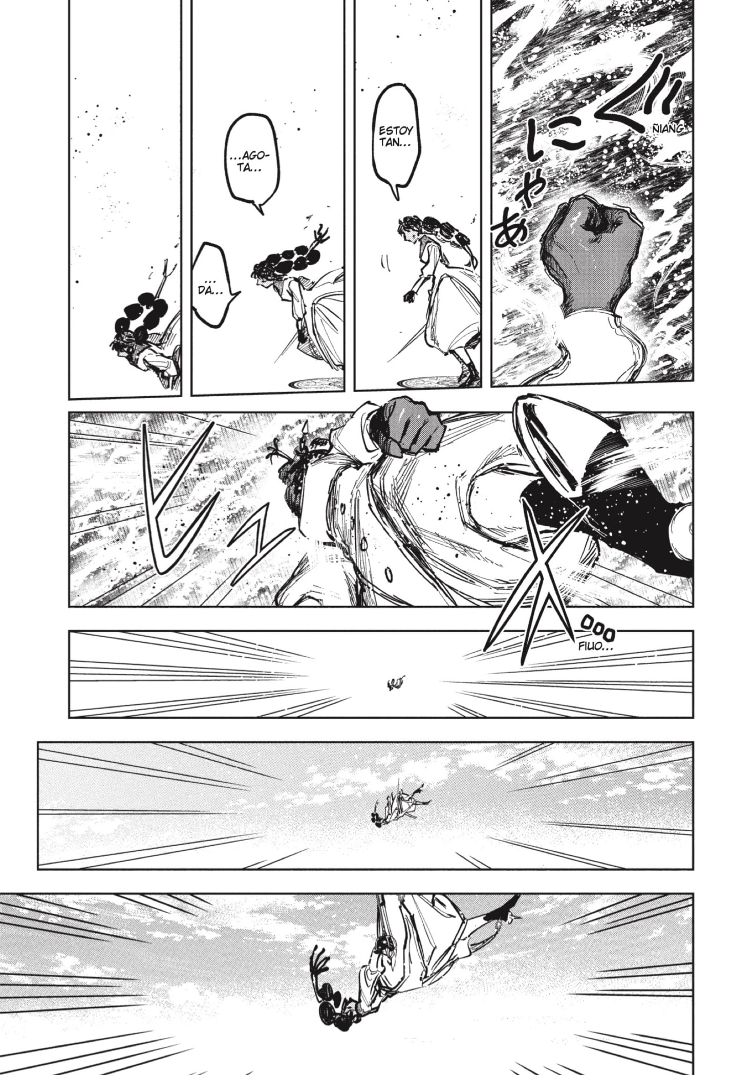Madan no Ichi Capitulo 74 página 13