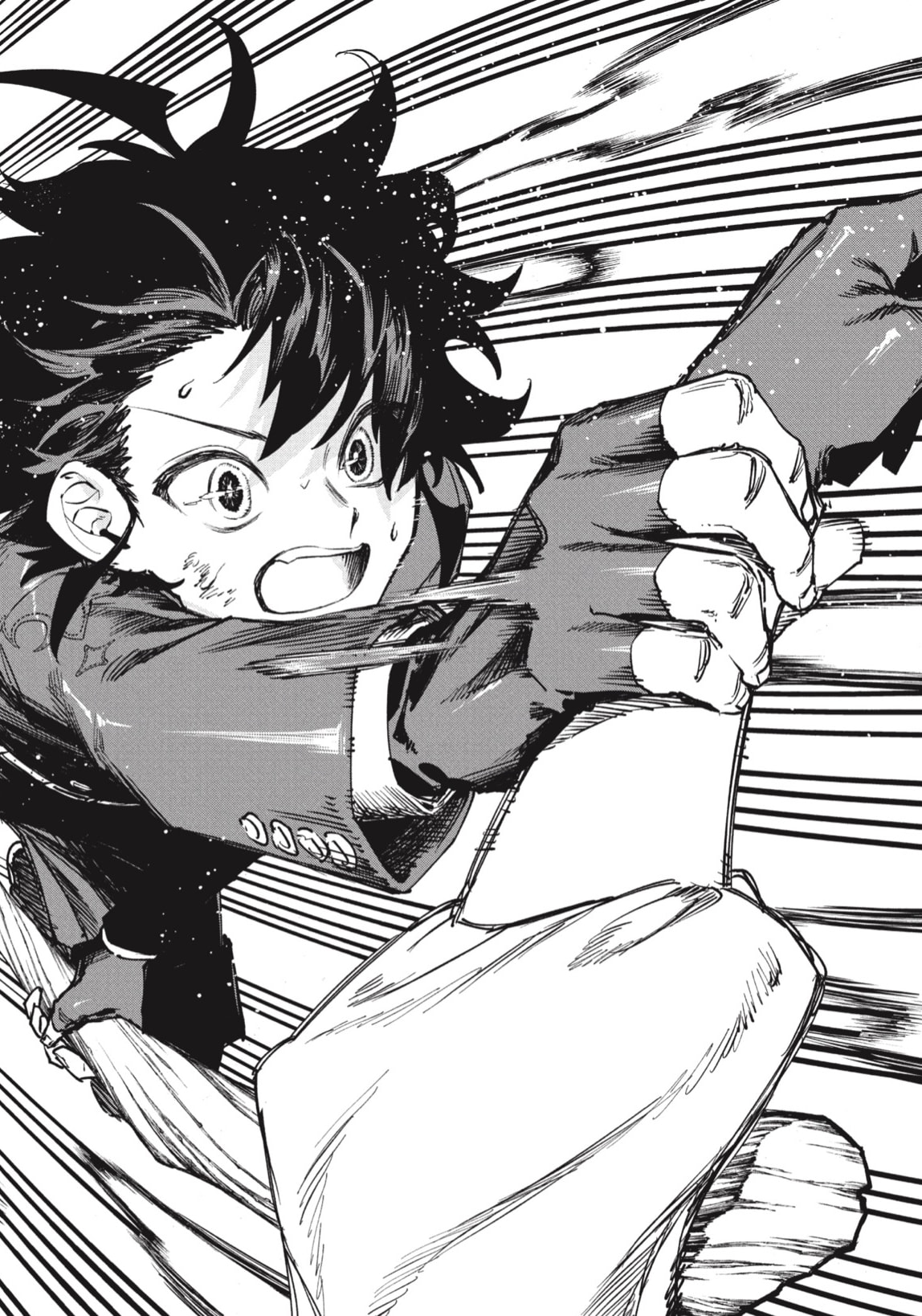 Madan no Ichi Capitulo 74 página 14