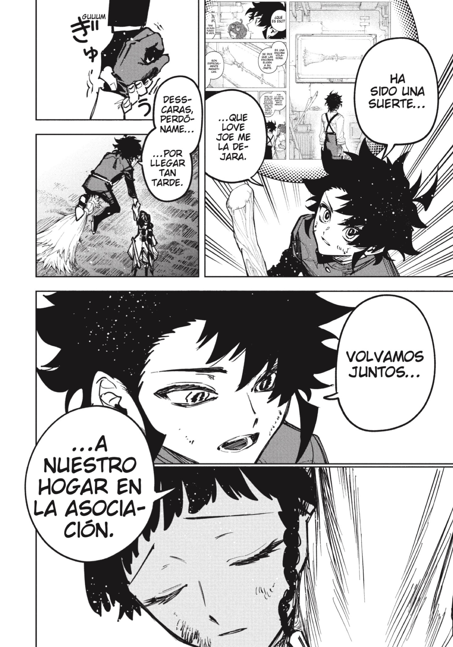 Madan no Ichi Capitulo 74 página 16