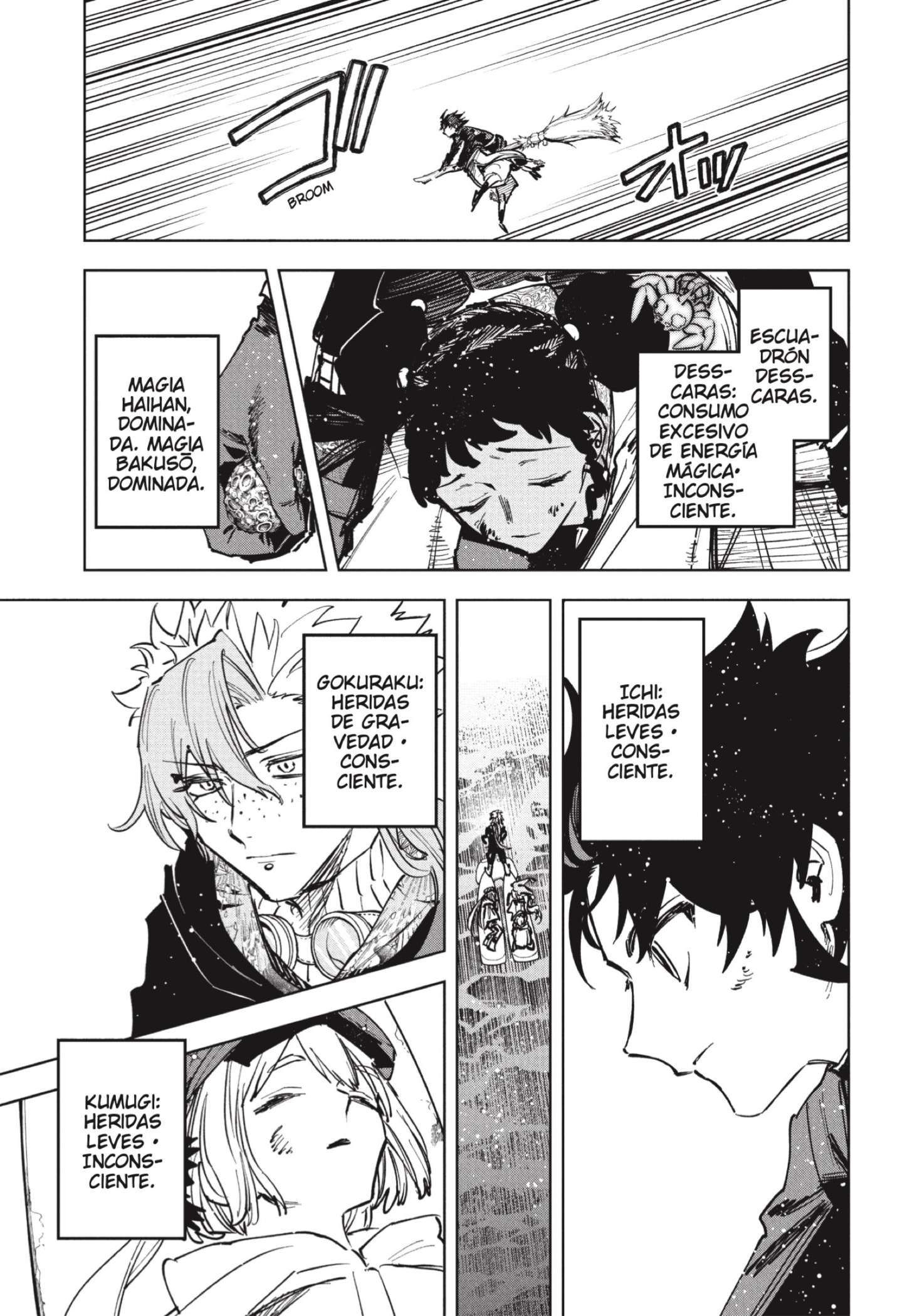 Madan no Ichi Capitulo 74 página 17