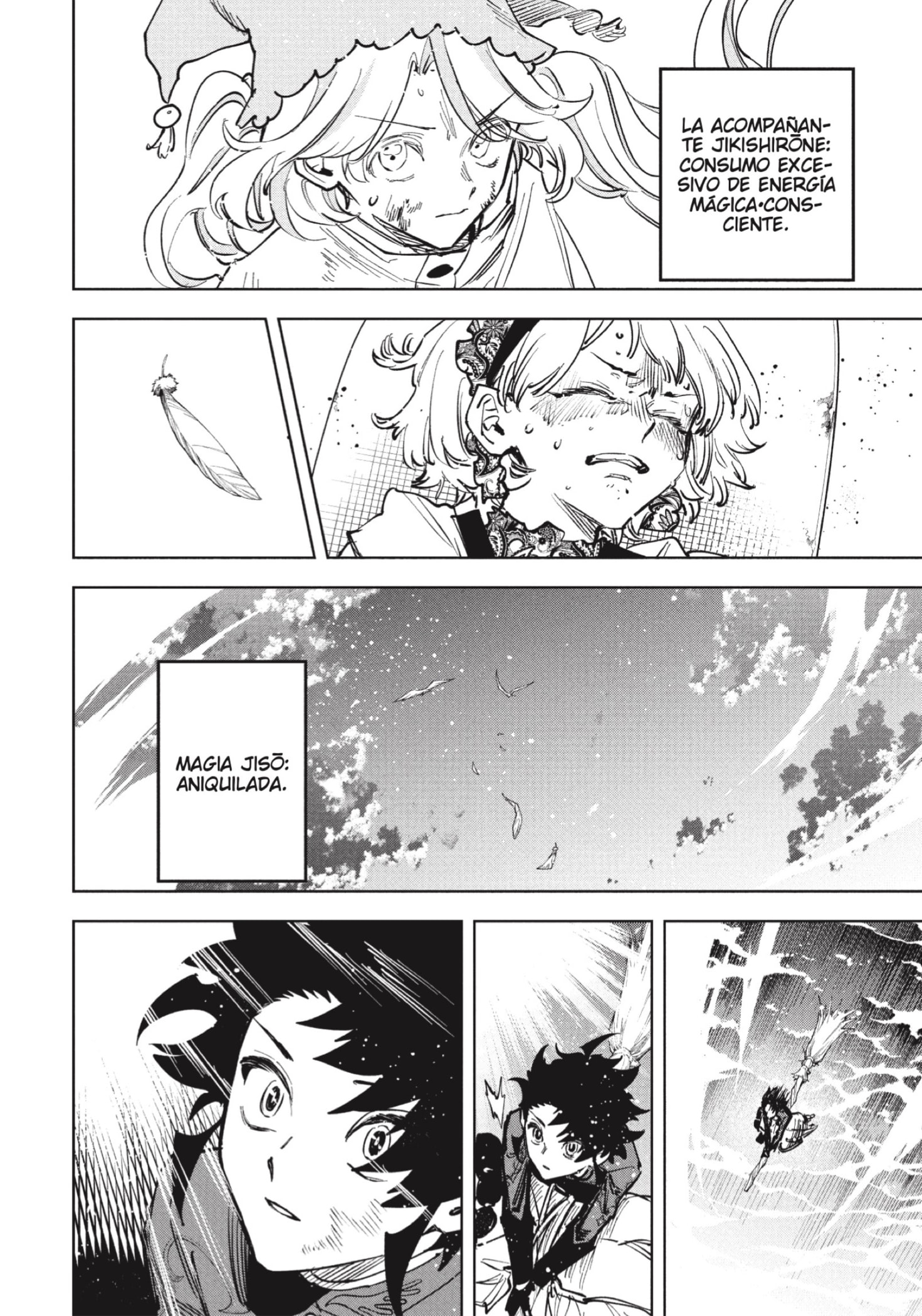 Madan no Ichi Capitulo 74 página 18