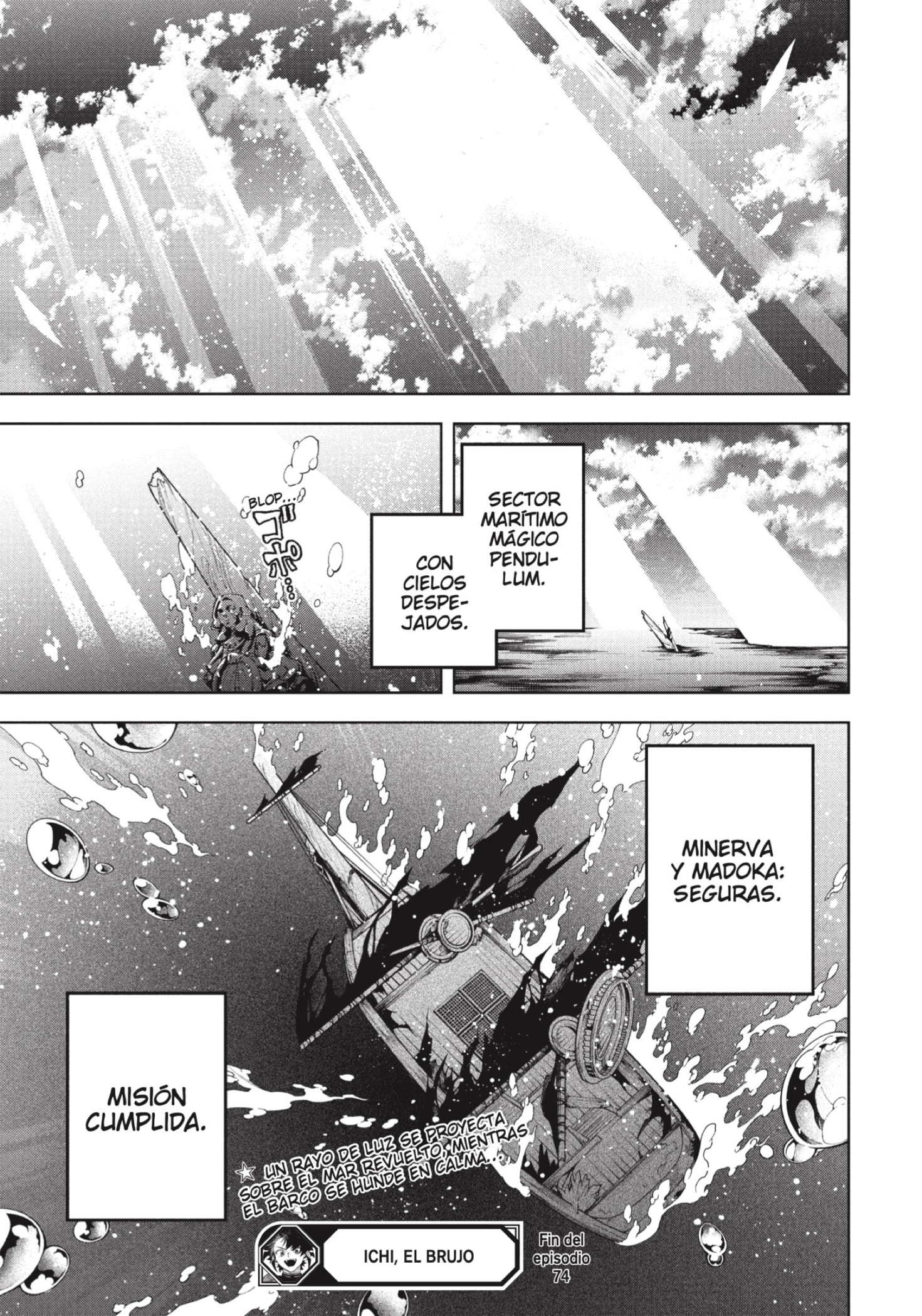 Madan no Ichi Capitulo 74 página 19