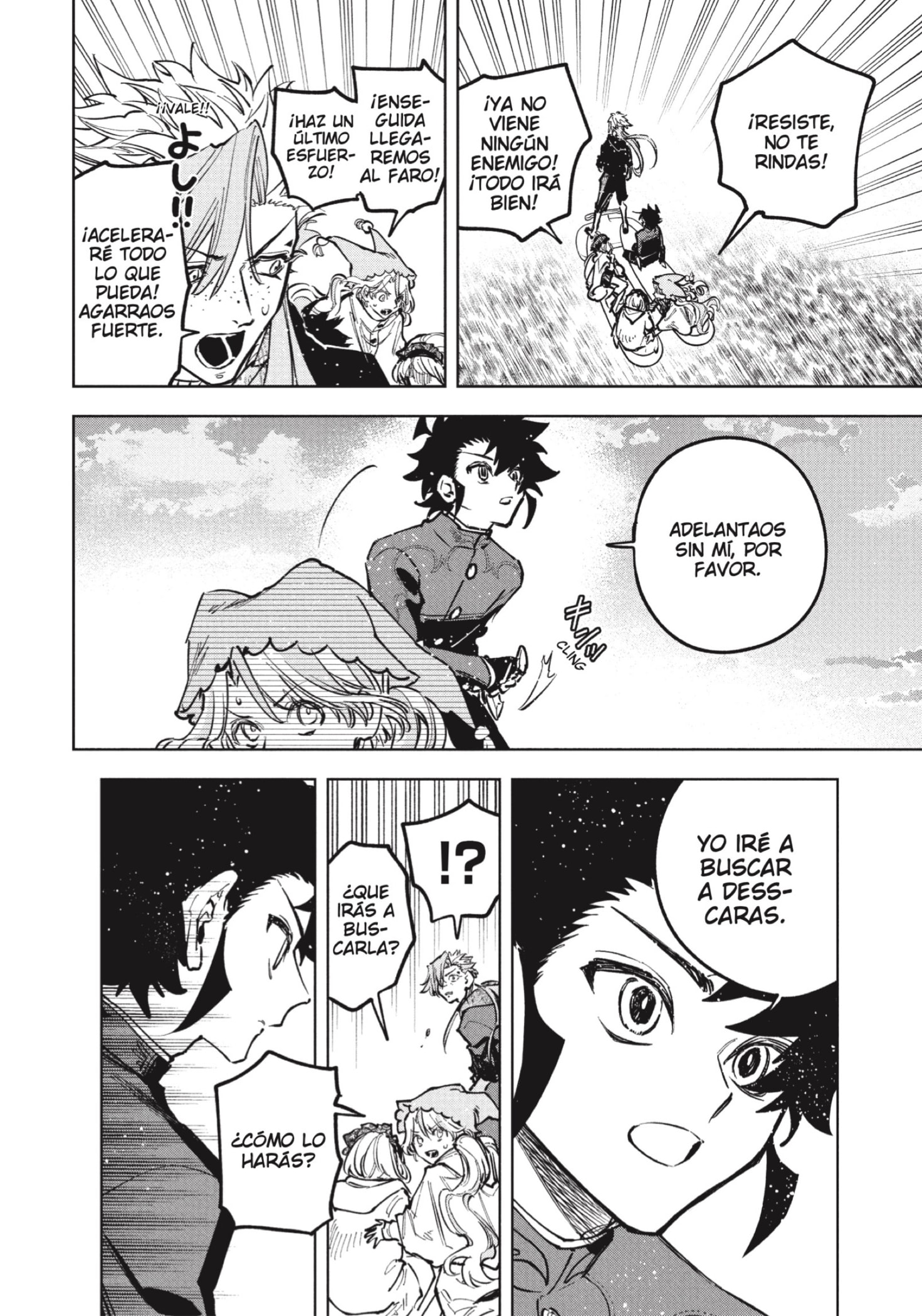 Madan no Ichi Capitulo 74 página 2