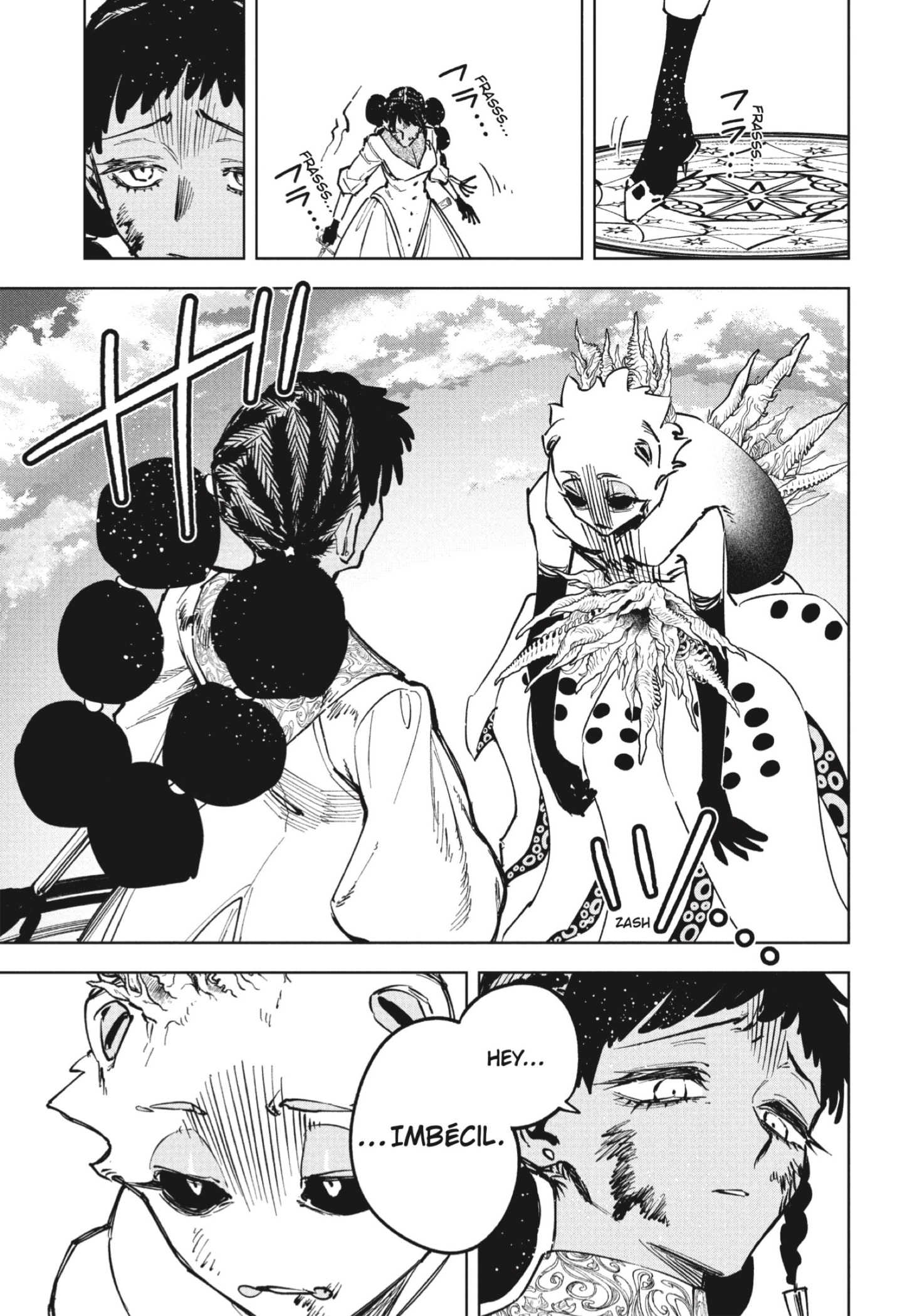 Madan no Ichi Capitulo 74 página 3