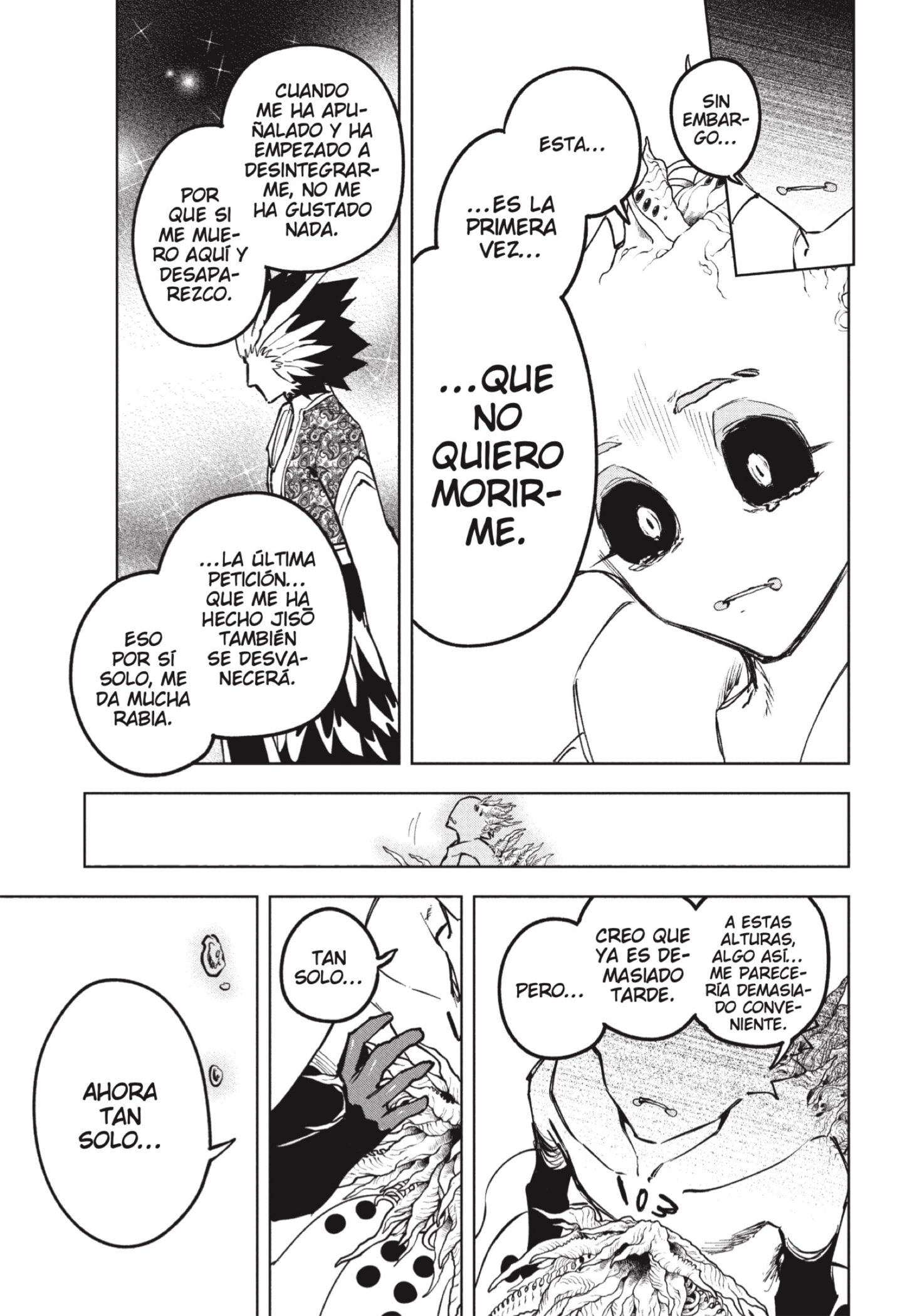 Madan no Ichi Capitulo 74 página 5