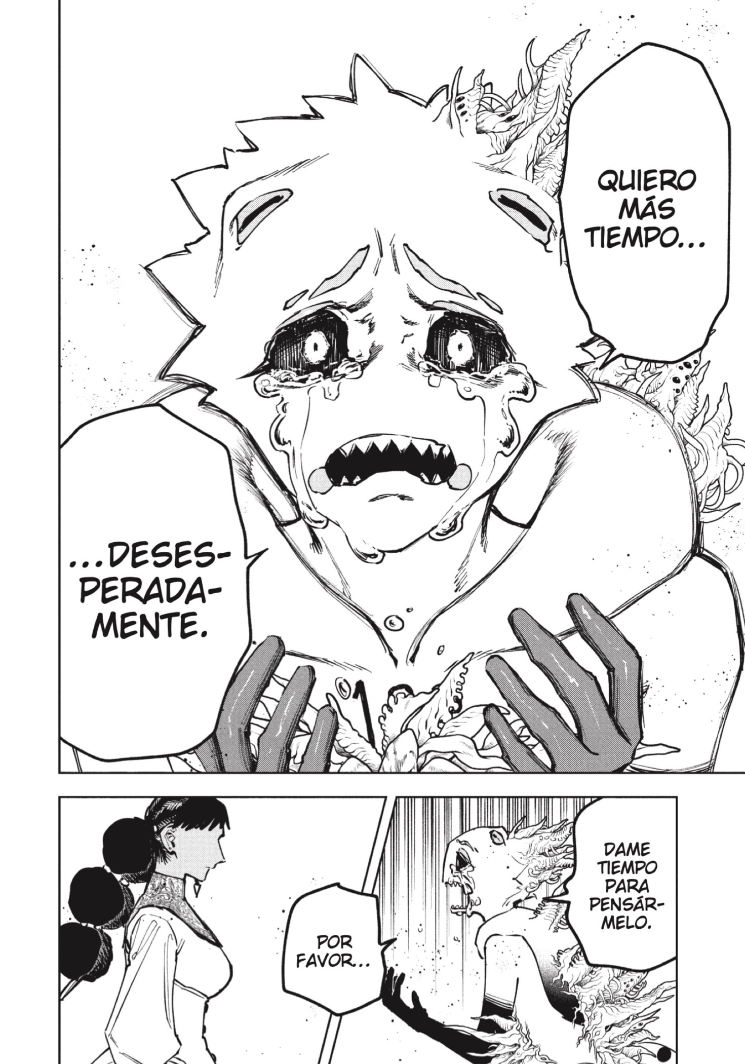 Madan no Ichi Capitulo 74 página 6