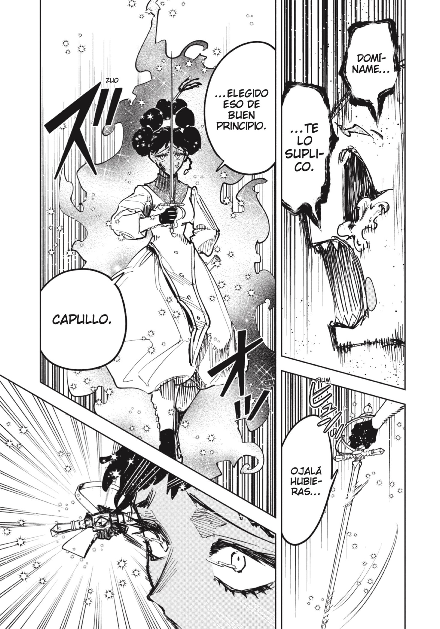 Madan no Ichi Capitulo 74 página 7