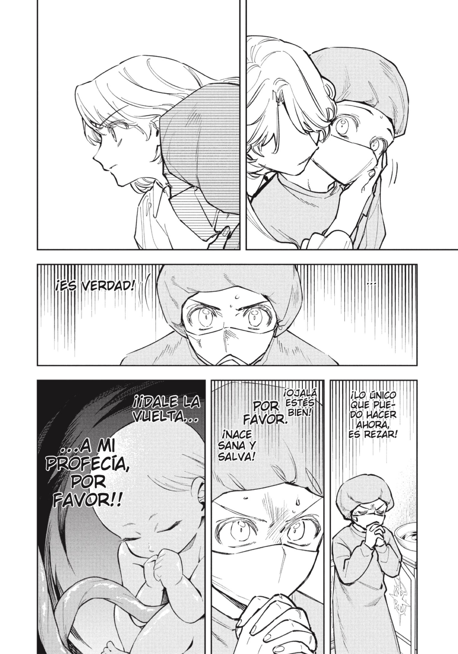 Madan no Ichi Capitulo 75 página 10
