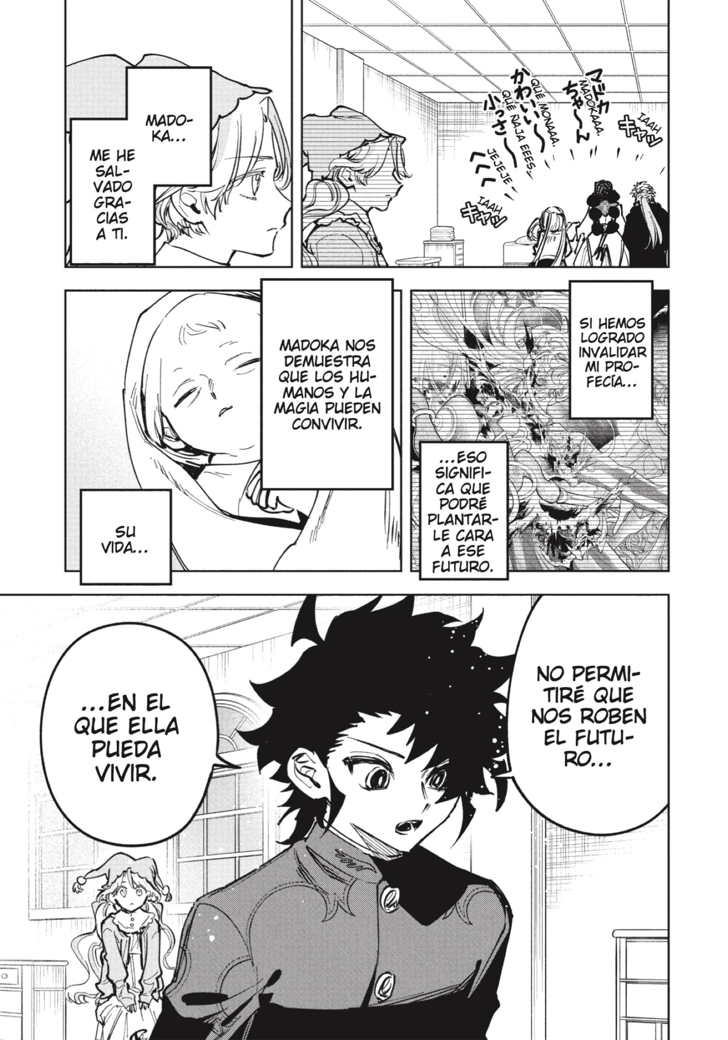 Madan no Ichi Capitulo 75 página 17