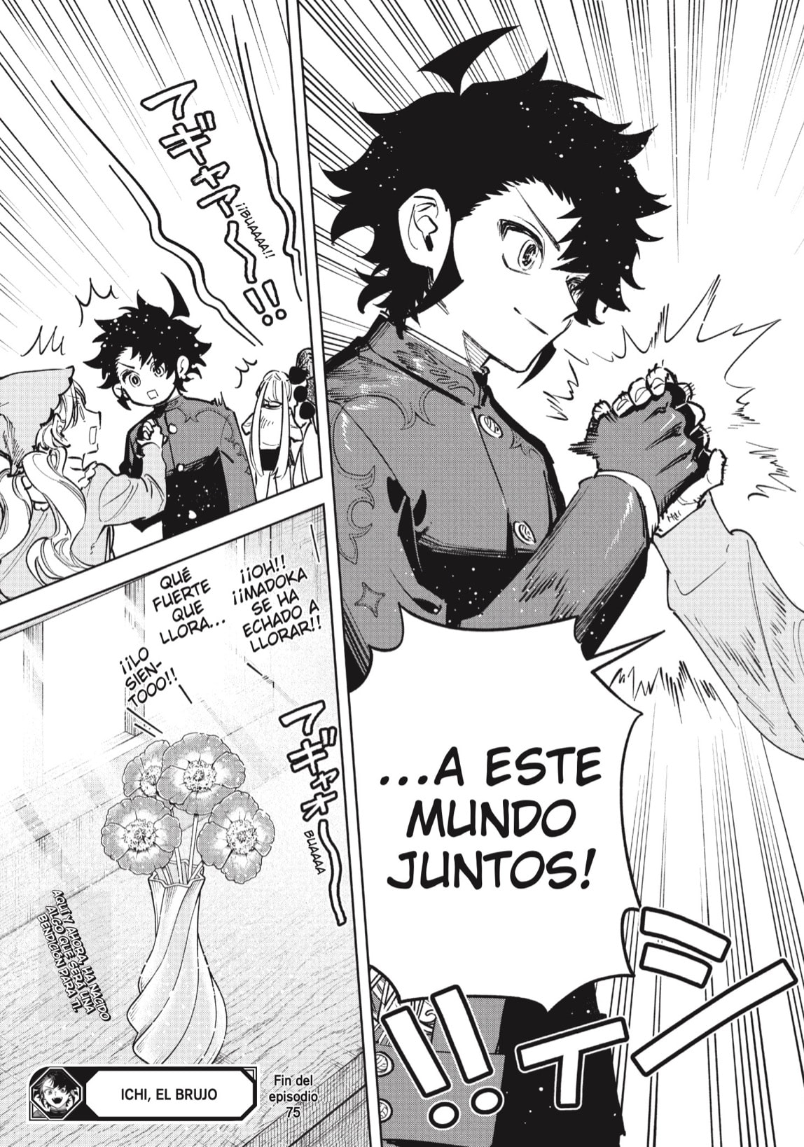 Madan no Ichi Capitulo 75 página 19