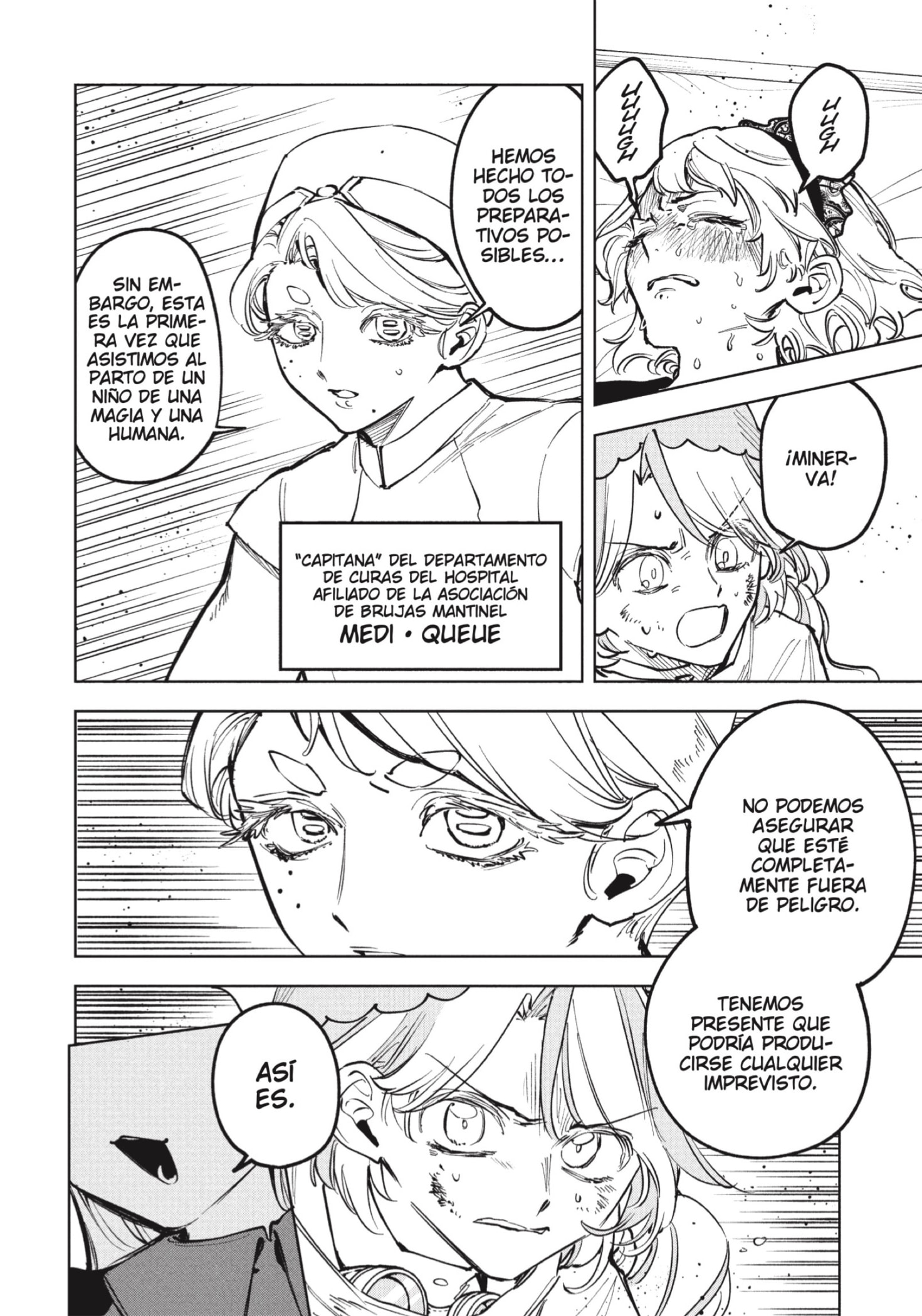 Madan no Ichi Capitulo 75 página 2