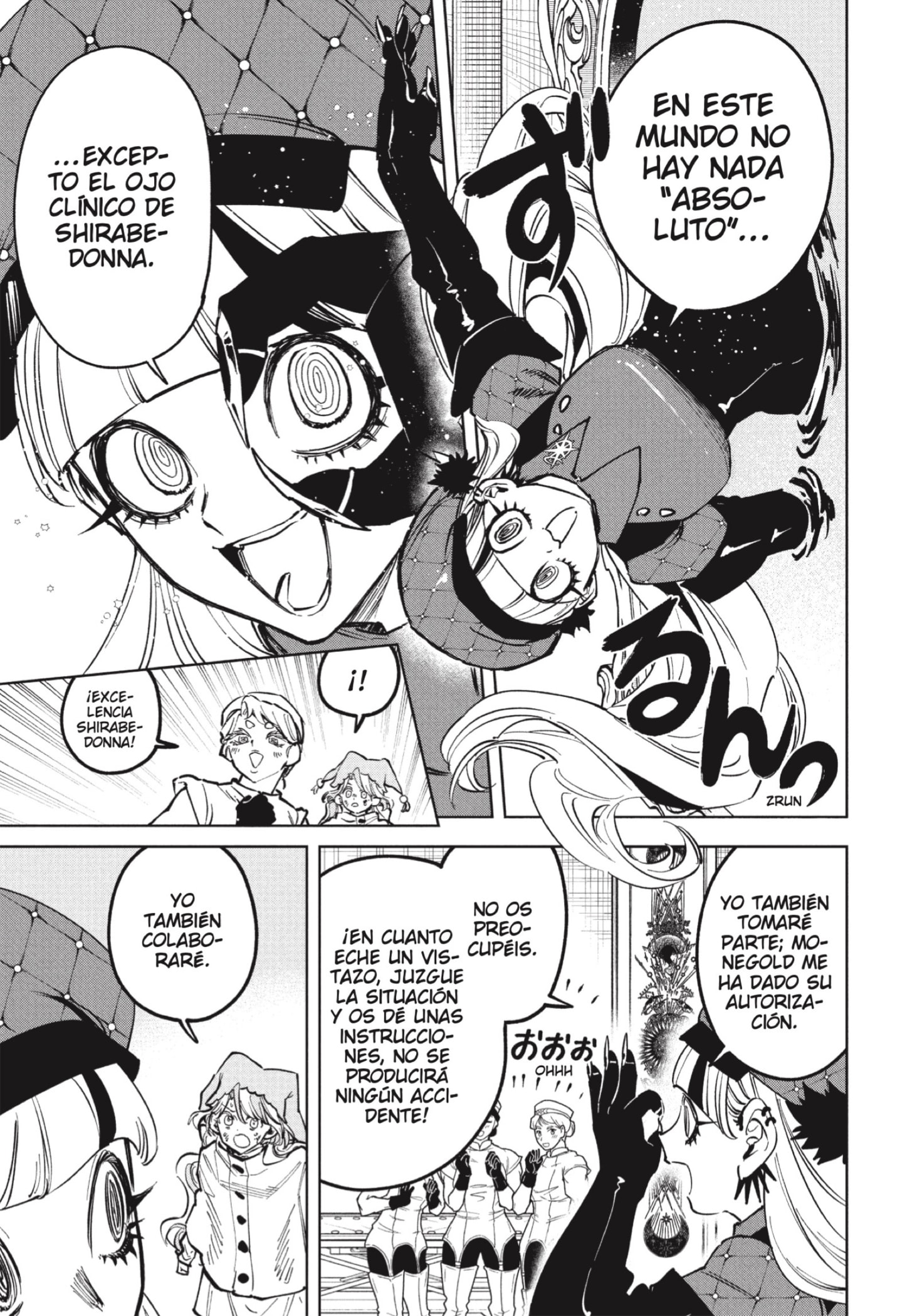 Madan no Ichi Capitulo 75 página 3