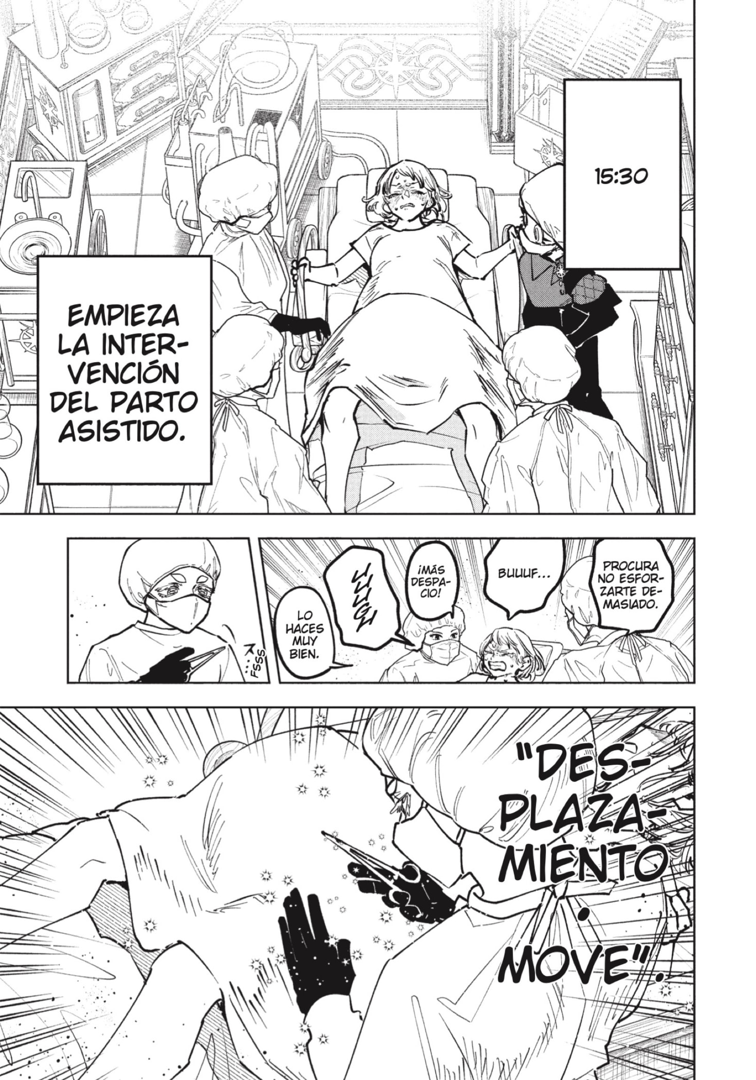 Madan no Ichi Capitulo 75 página 5