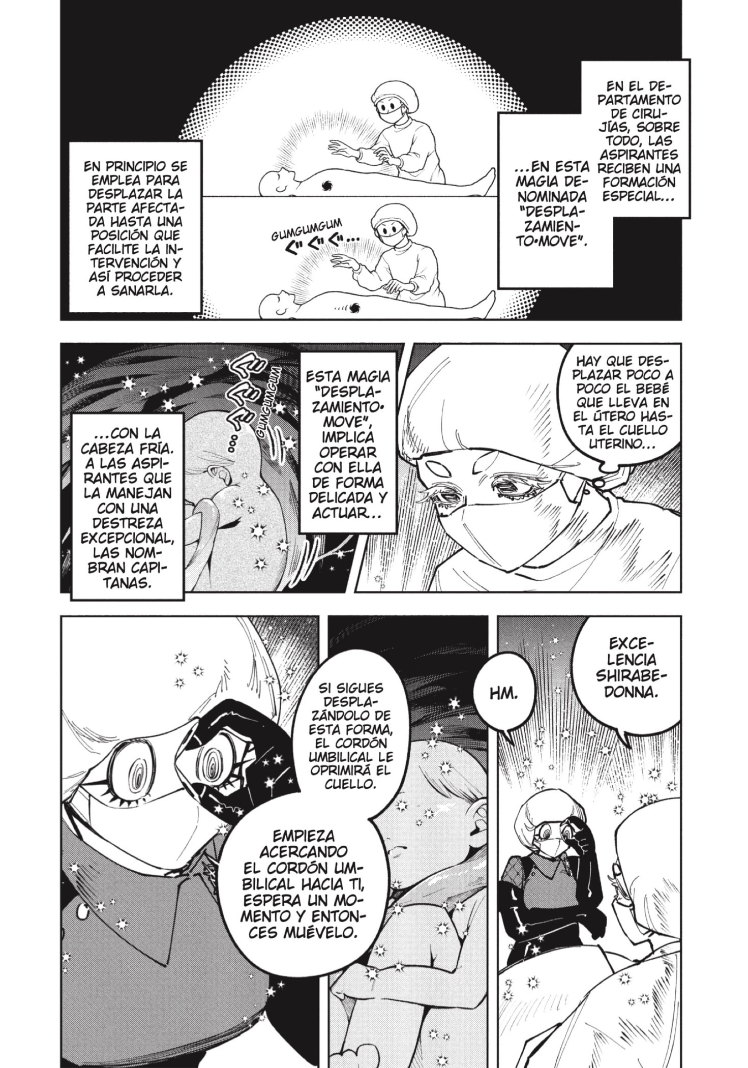 Madan no Ichi Capitulo 75 página 6
