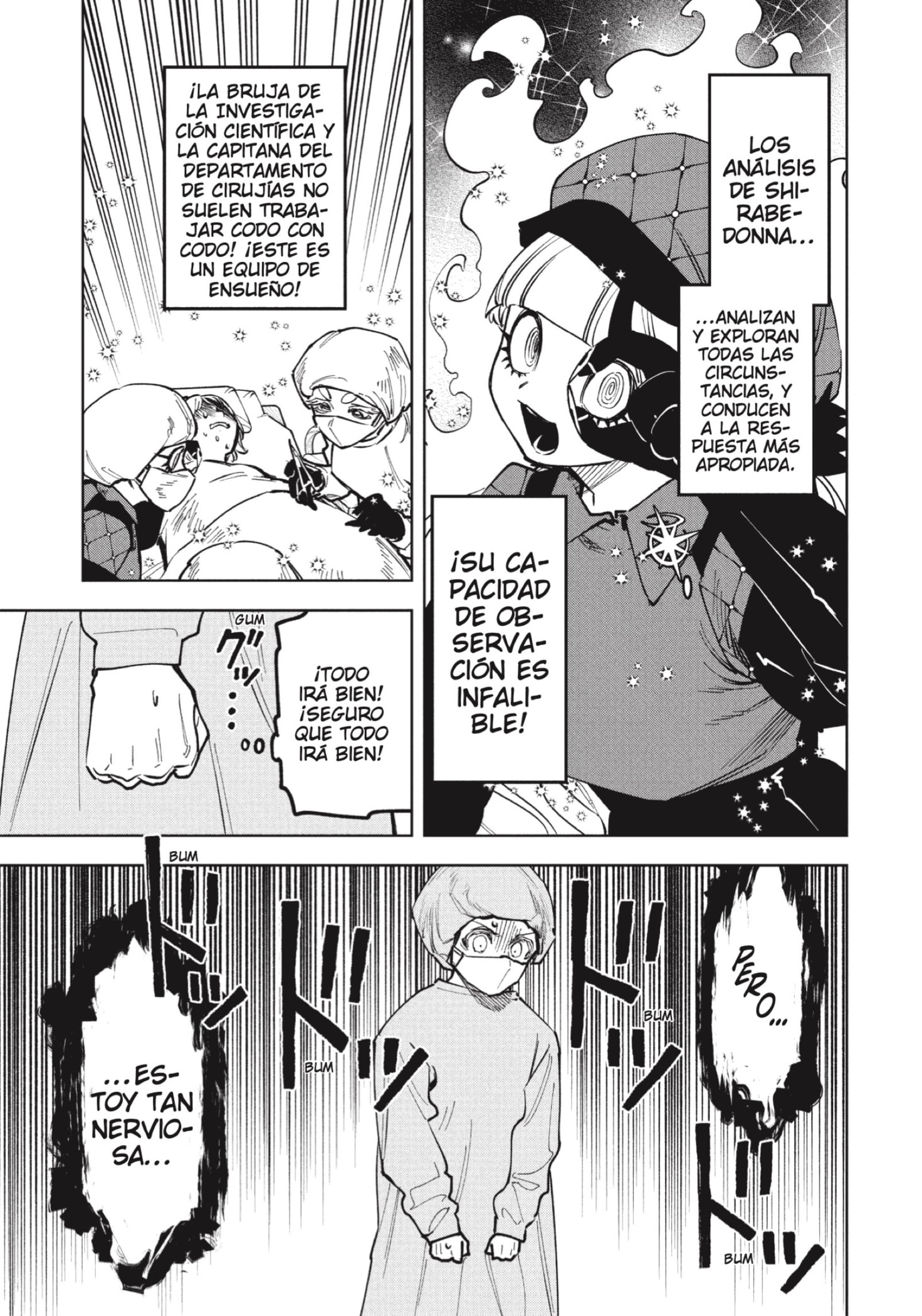 Madan no Ichi Capitulo 75 página 7