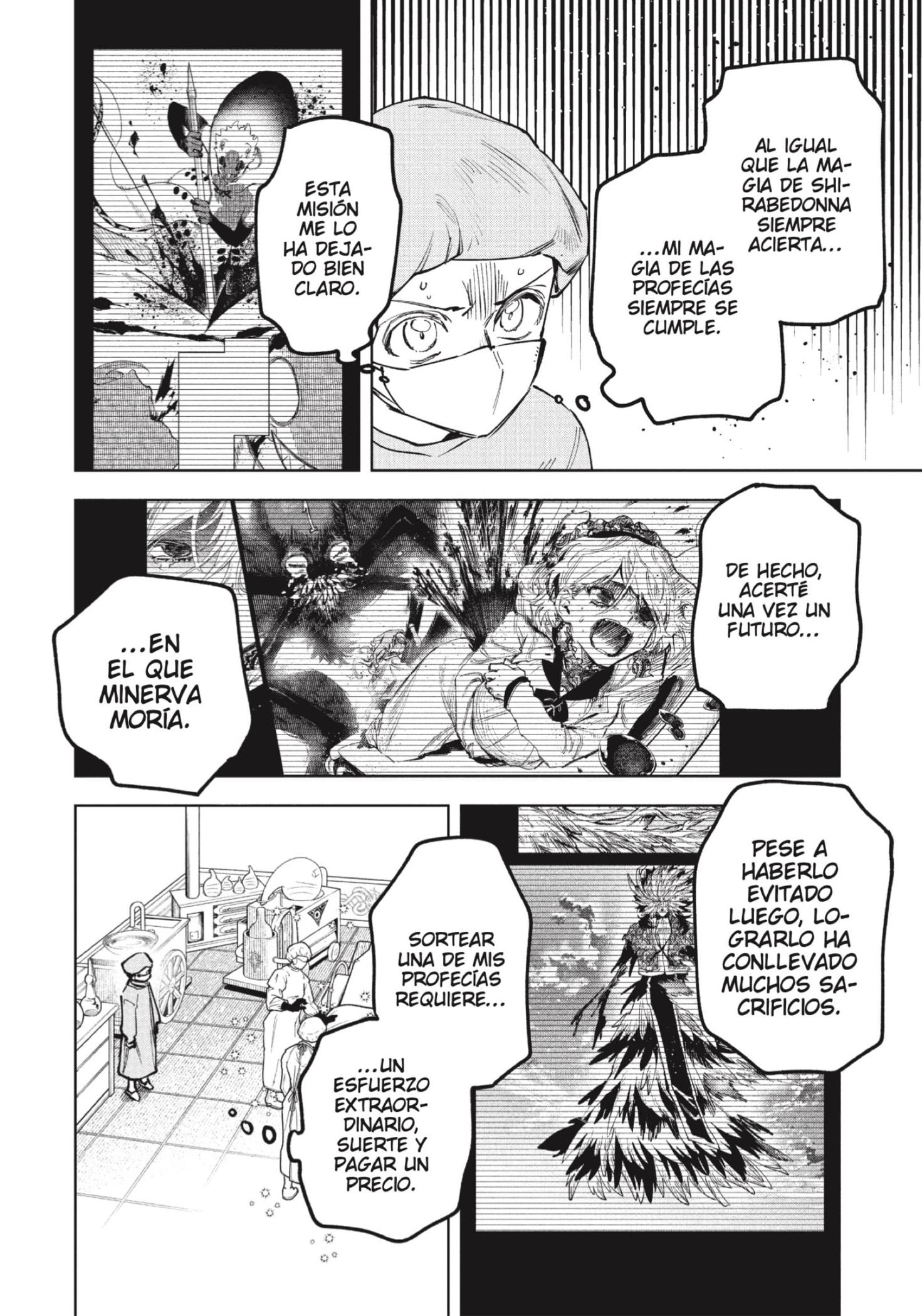 Madan no Ichi Capitulo 75 página 8