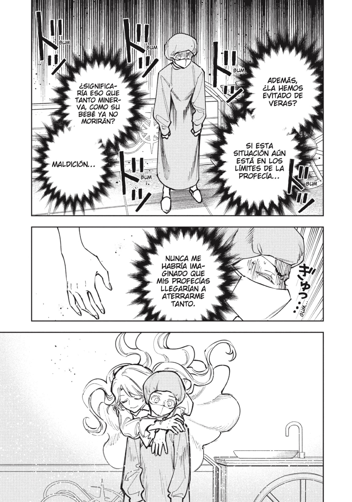 Madan no Ichi Capitulo 75 página 9