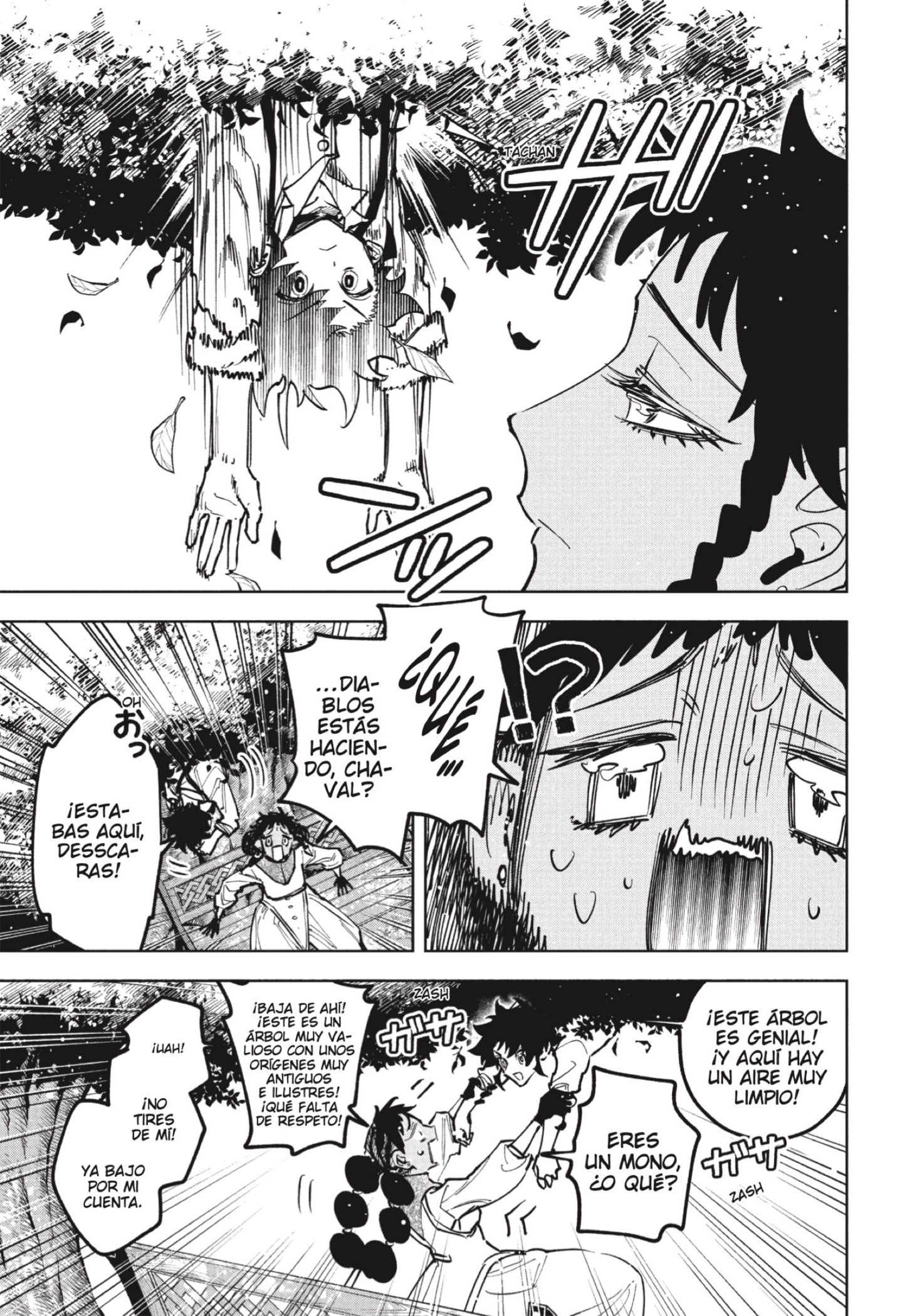 Madan no Ichi Capitulo 76 página 13