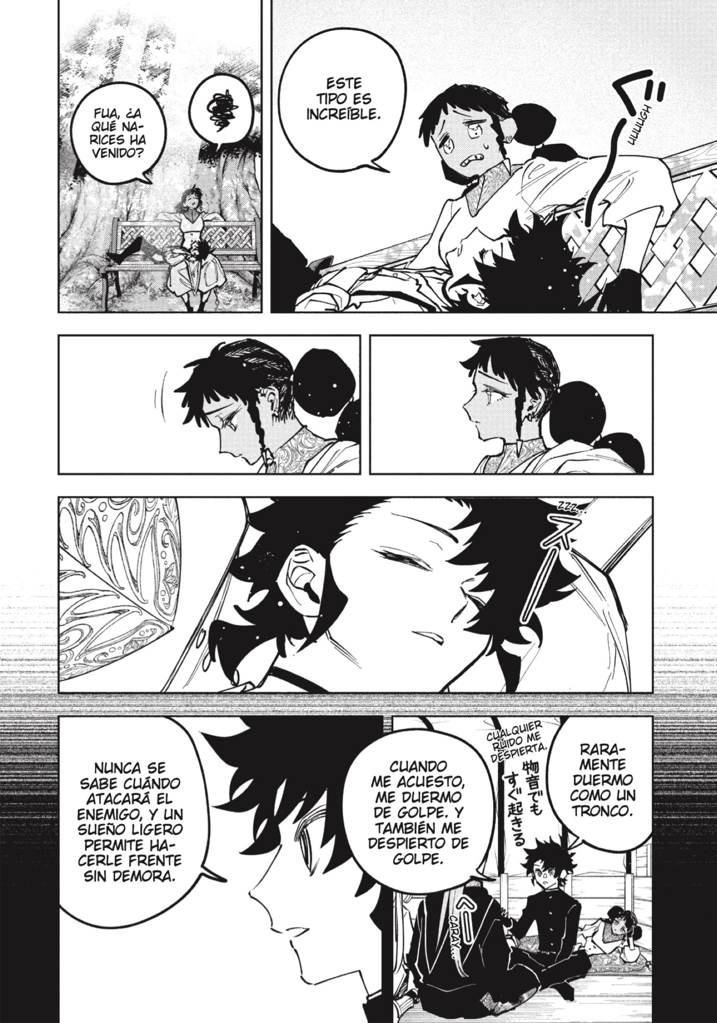 Madan no Ichi Capitulo 76 página 16