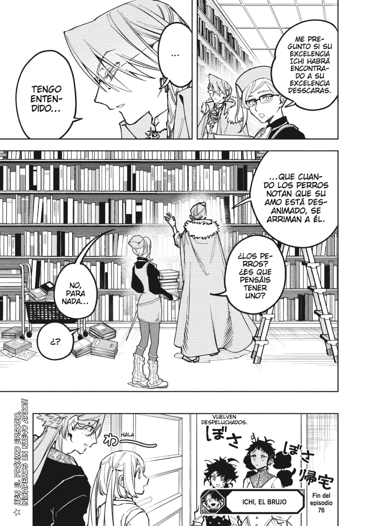 Madan no Ichi Capitulo 76 página 19