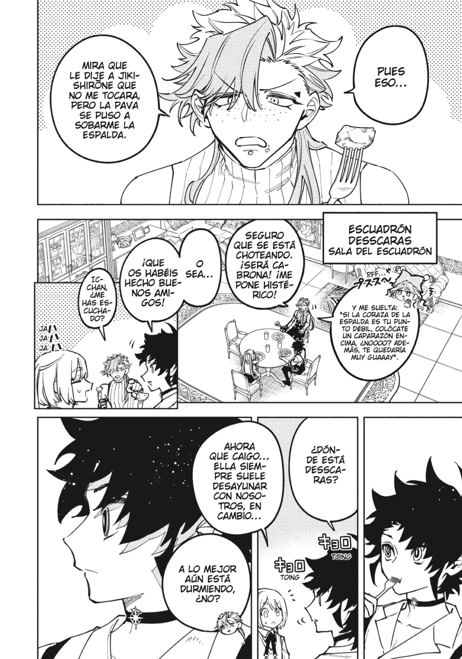 Madan no Ichi Capitulo 76 página 4