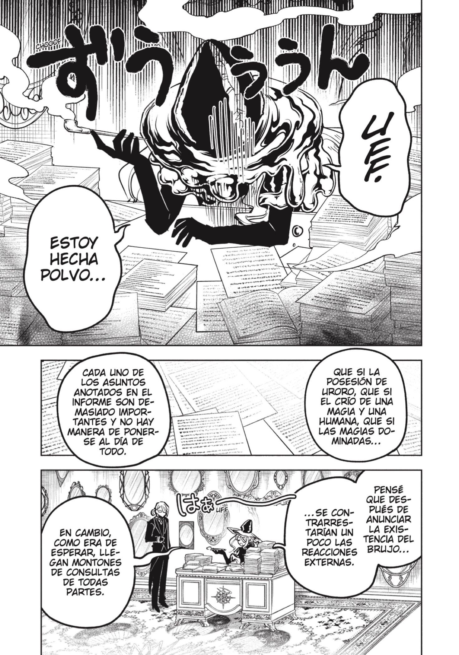 Madan no Ichi Capitulo 76 página 5